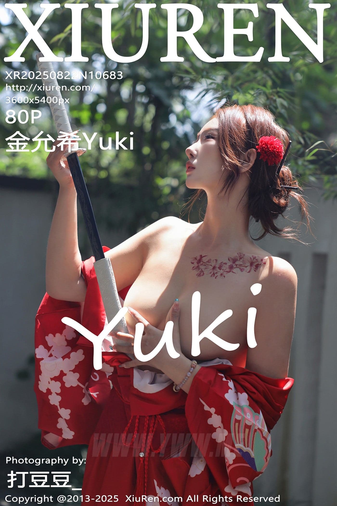 XiuRen秀人网 No.10683 金允希Yuki 红色和服