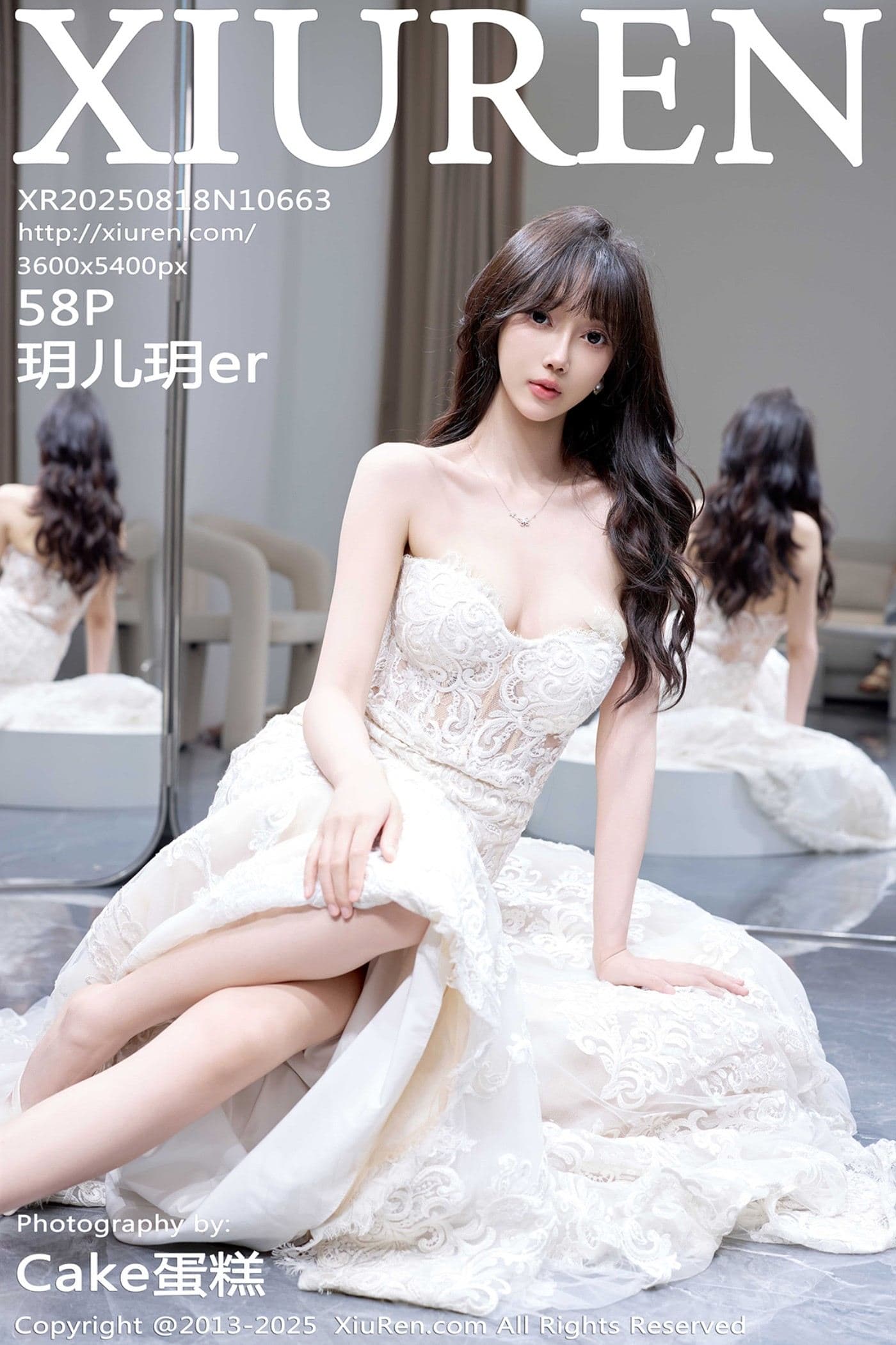 XiuRen秀人网 No.10663 玥儿玥er 白色婚纱