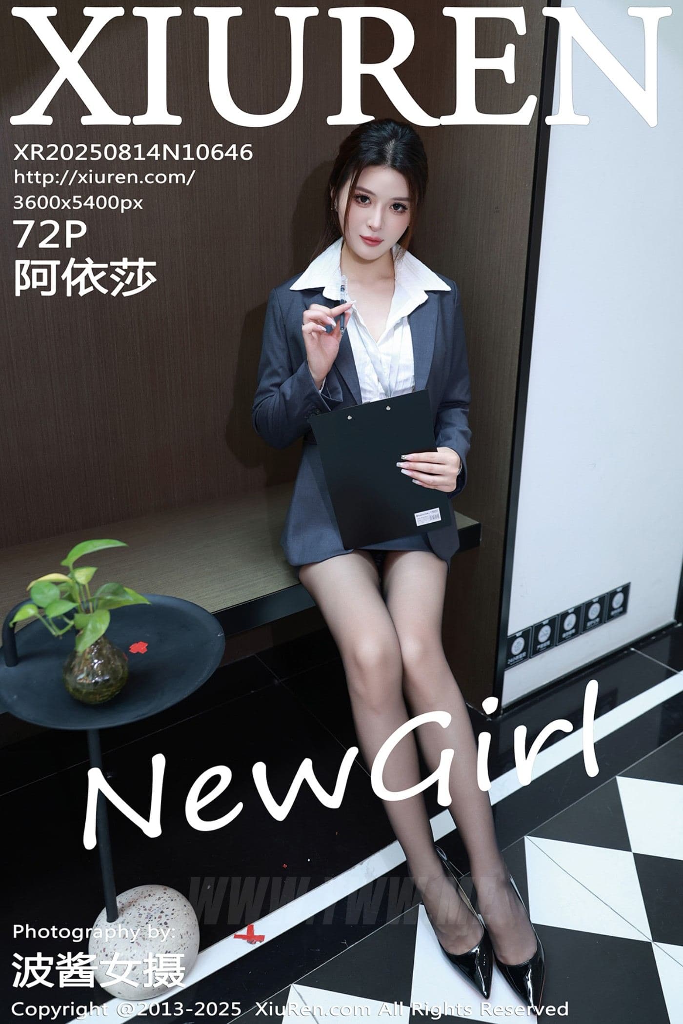 XiuRen秀人网 No.10646 阿依莎 深色OL