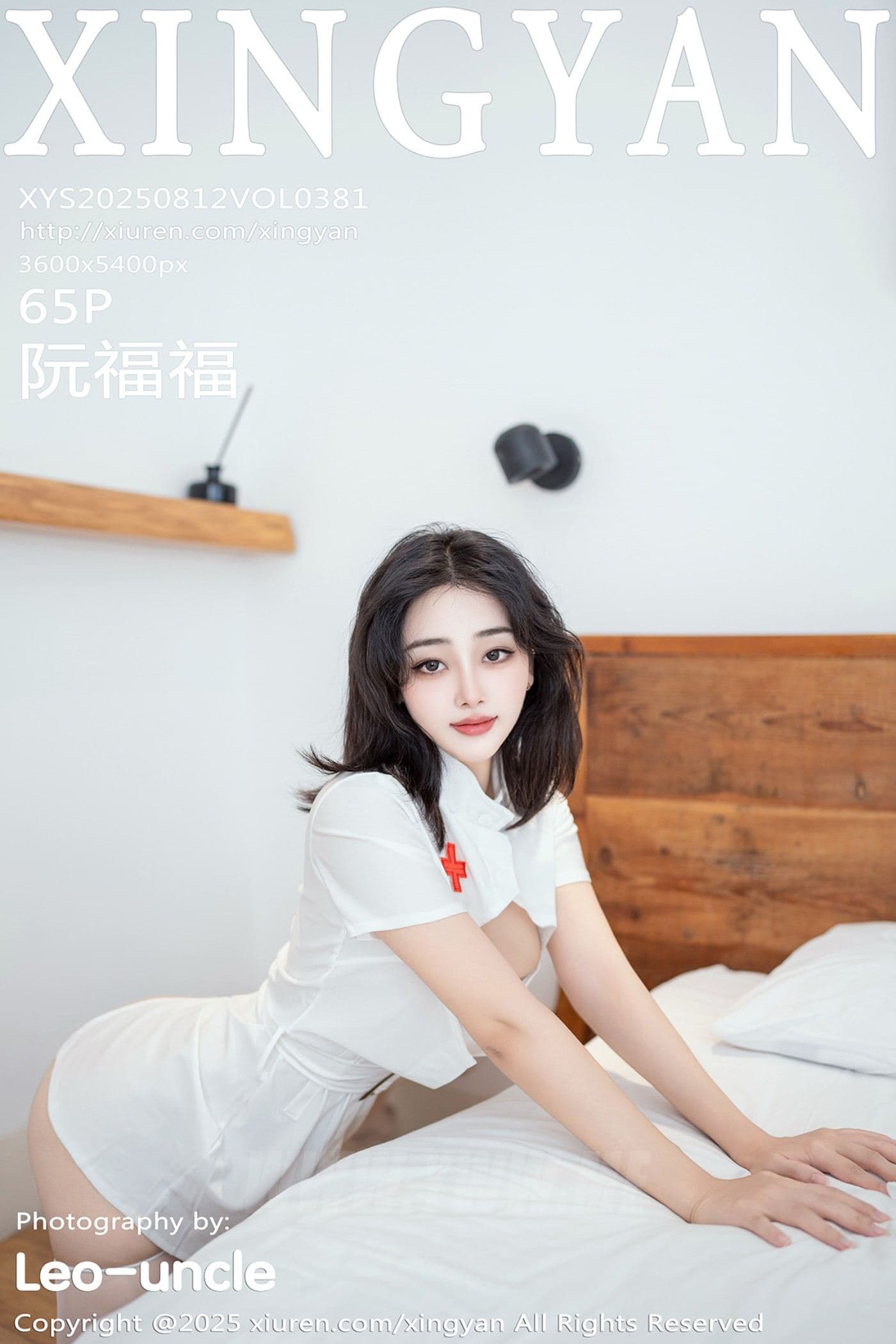 XINGYAN星颜社 VOL.381 阮福福 白色护士