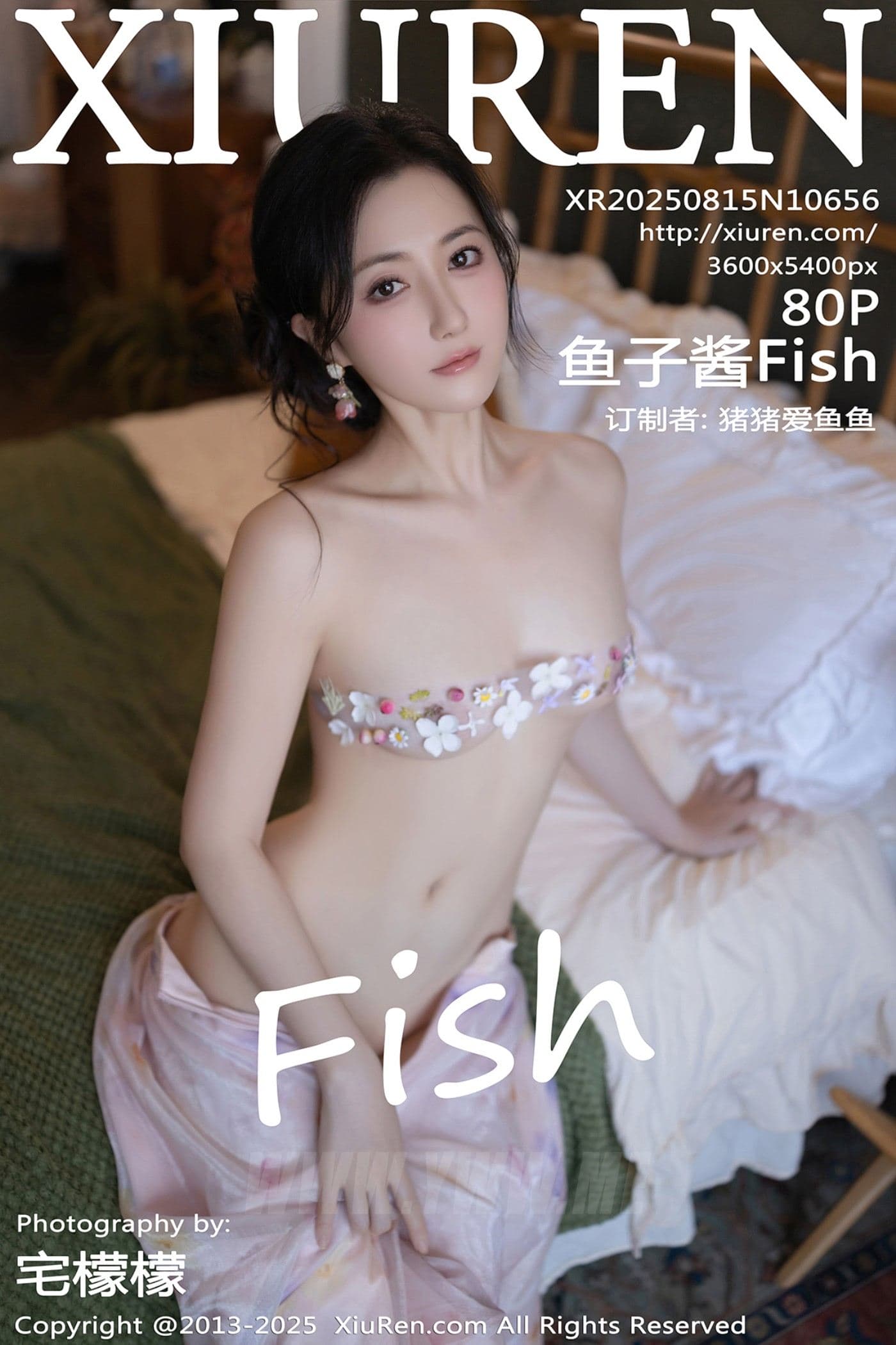 XiuRen秀人网 No.10656 鱼子酱Fish 肉色丝袜
