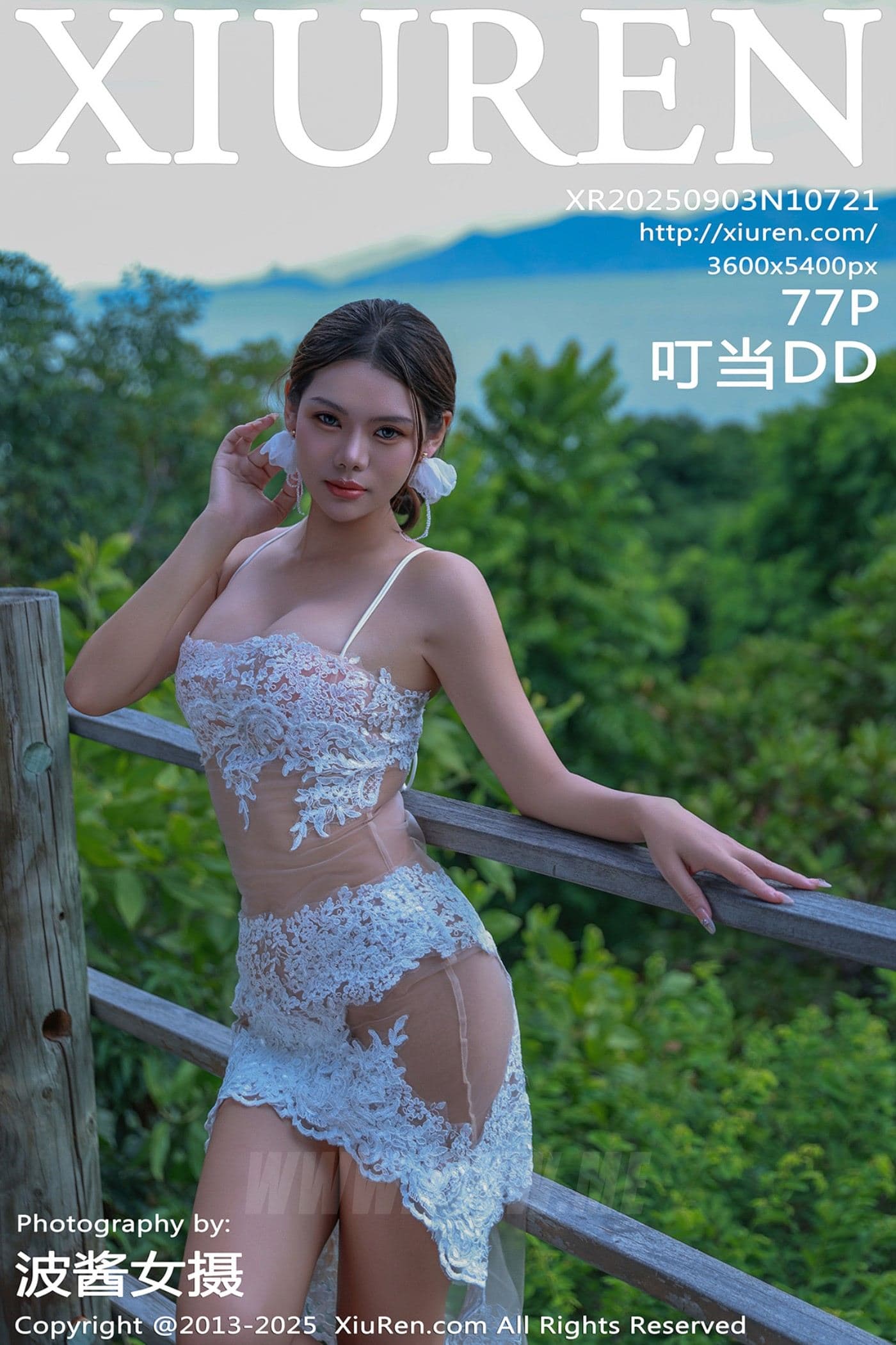 XiuRen秀人网 No.10721 叮当DD 白色情趣
