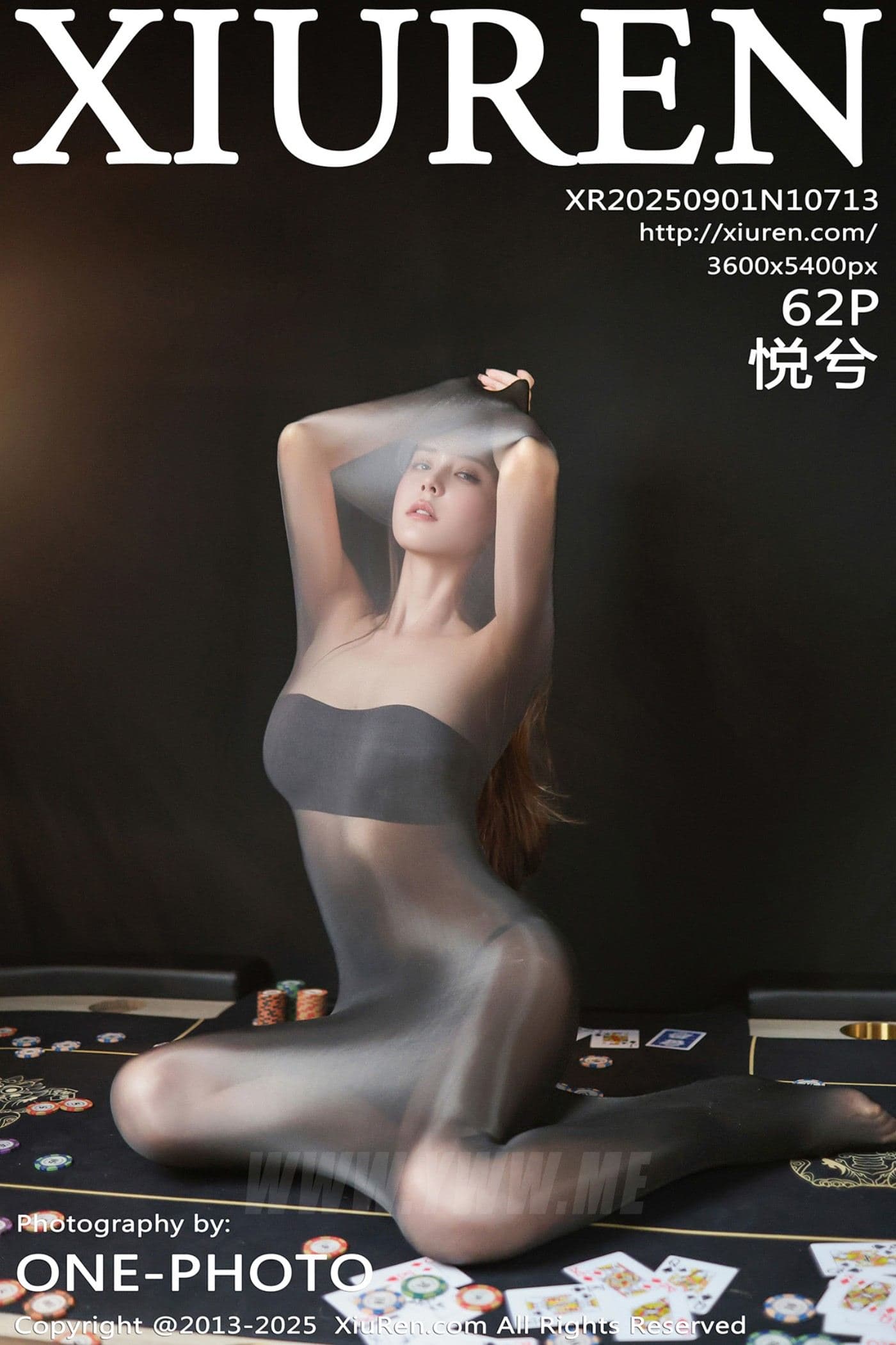 XiuRen秀人网 No.10713 悦兮