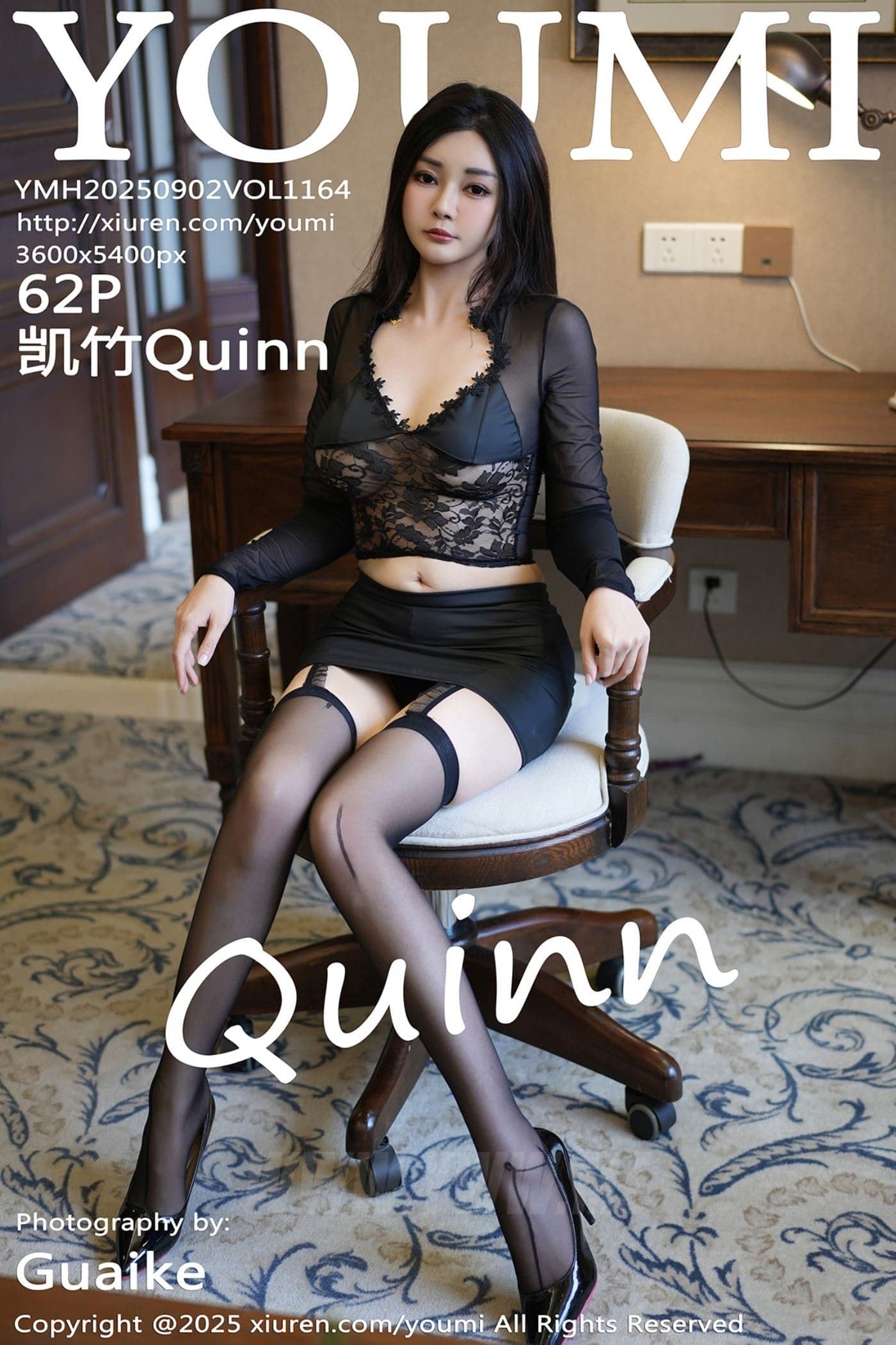 YOUMI尤蜜荟 VOL.1164 凯竹Quinn 魅惑黑丝
