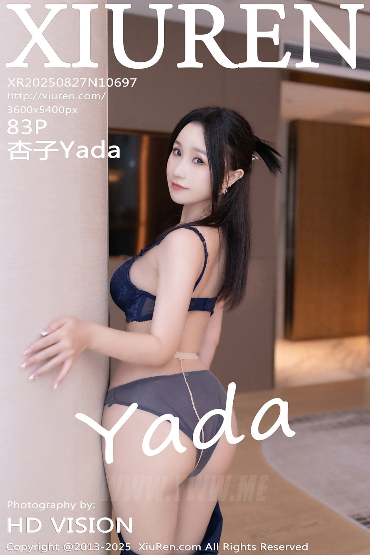 XiuRen秀人网 No.10697 杏子Yada 性感OL