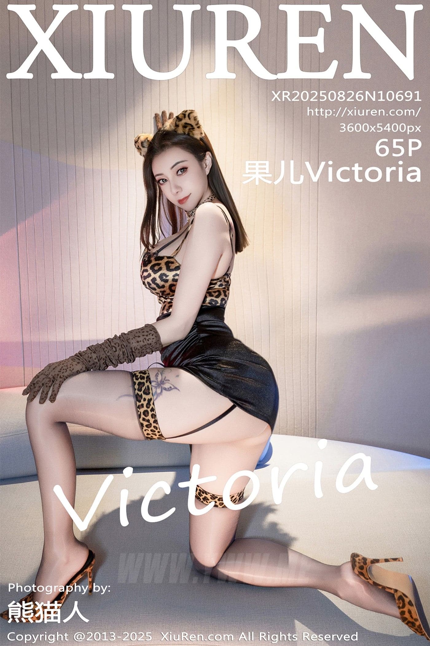 XiuRen秀人网 No.10691 果儿Victoria 妩媚妖娆