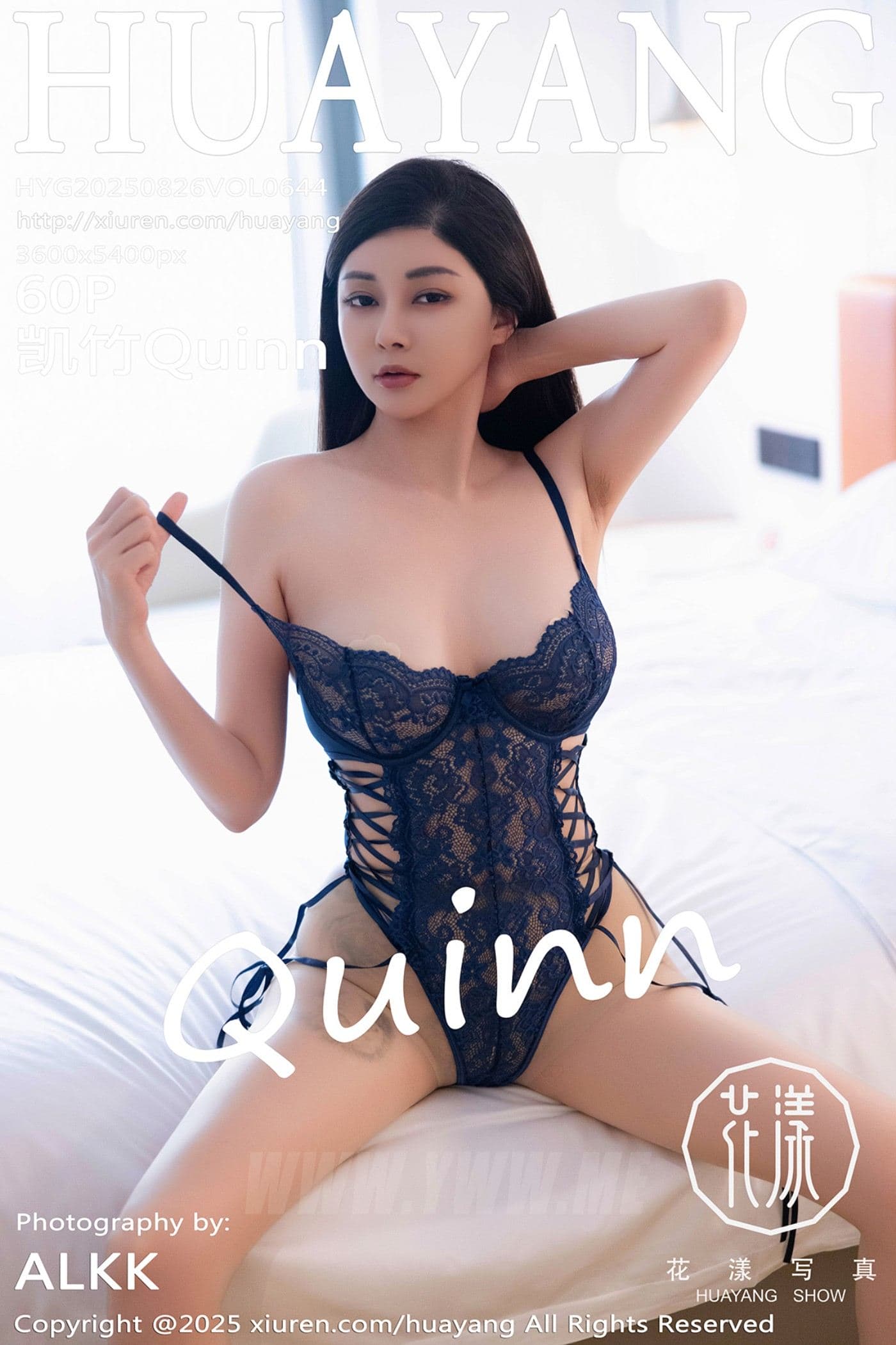HuaYang花漾 VOL.644 凯竹Quinn 情趣内衣