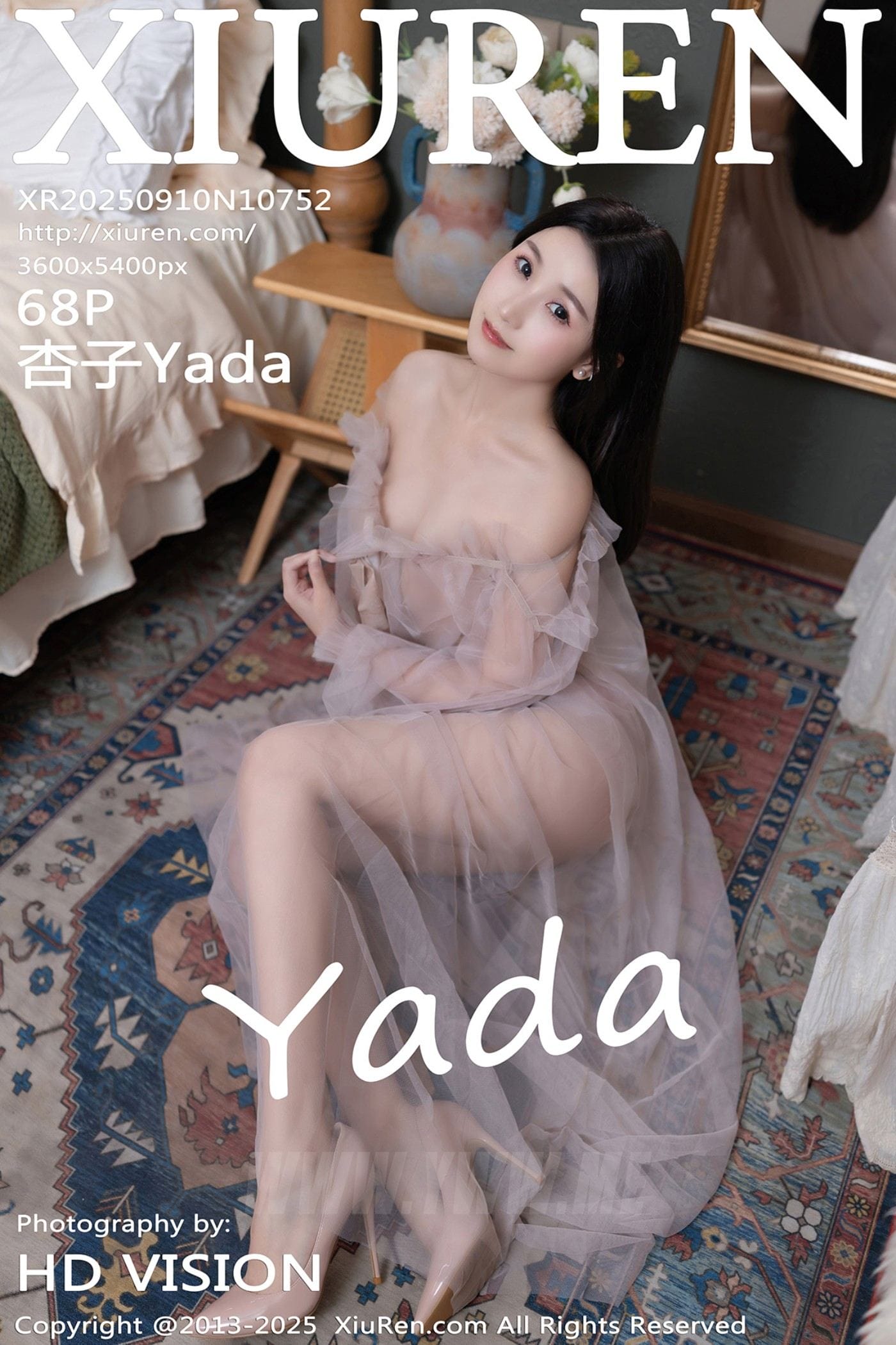XiuRen秀人网 No.10752 杏子Yada 紫色内衣
