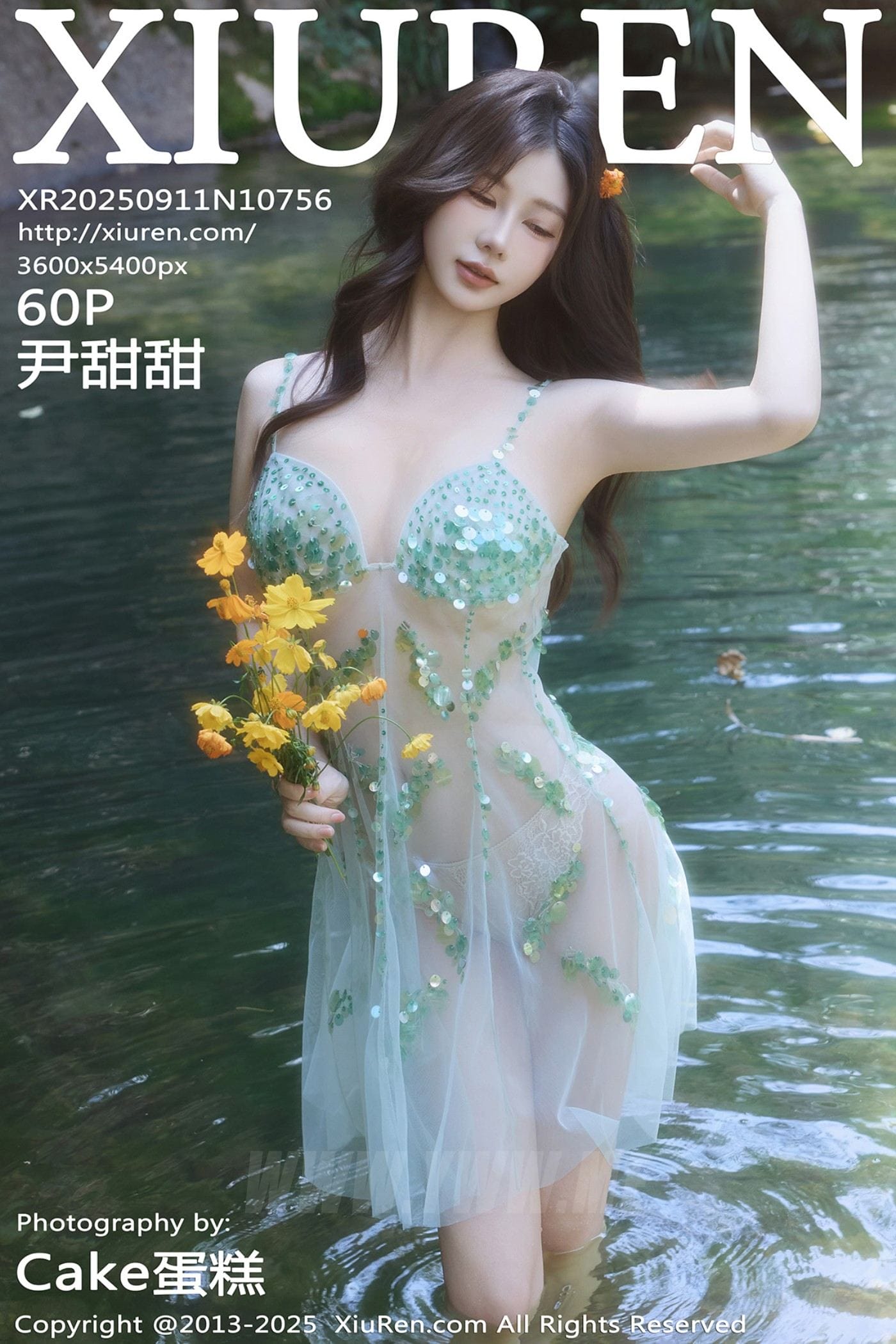 XiuRen秀人网 No.10756 尹甜甜sunny 洁白肤色