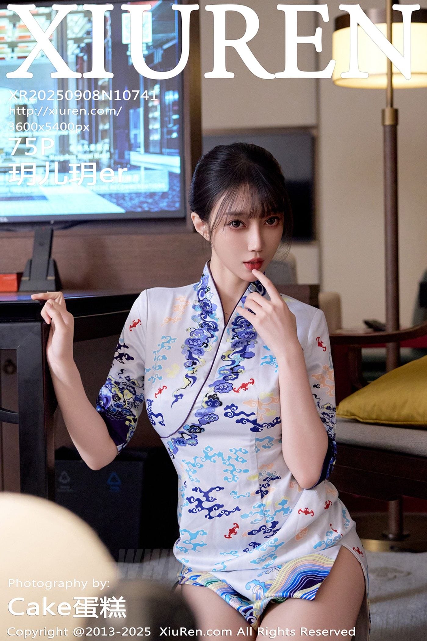 XiuRen秀人网 No.10741 玥儿玥er 空姐制服