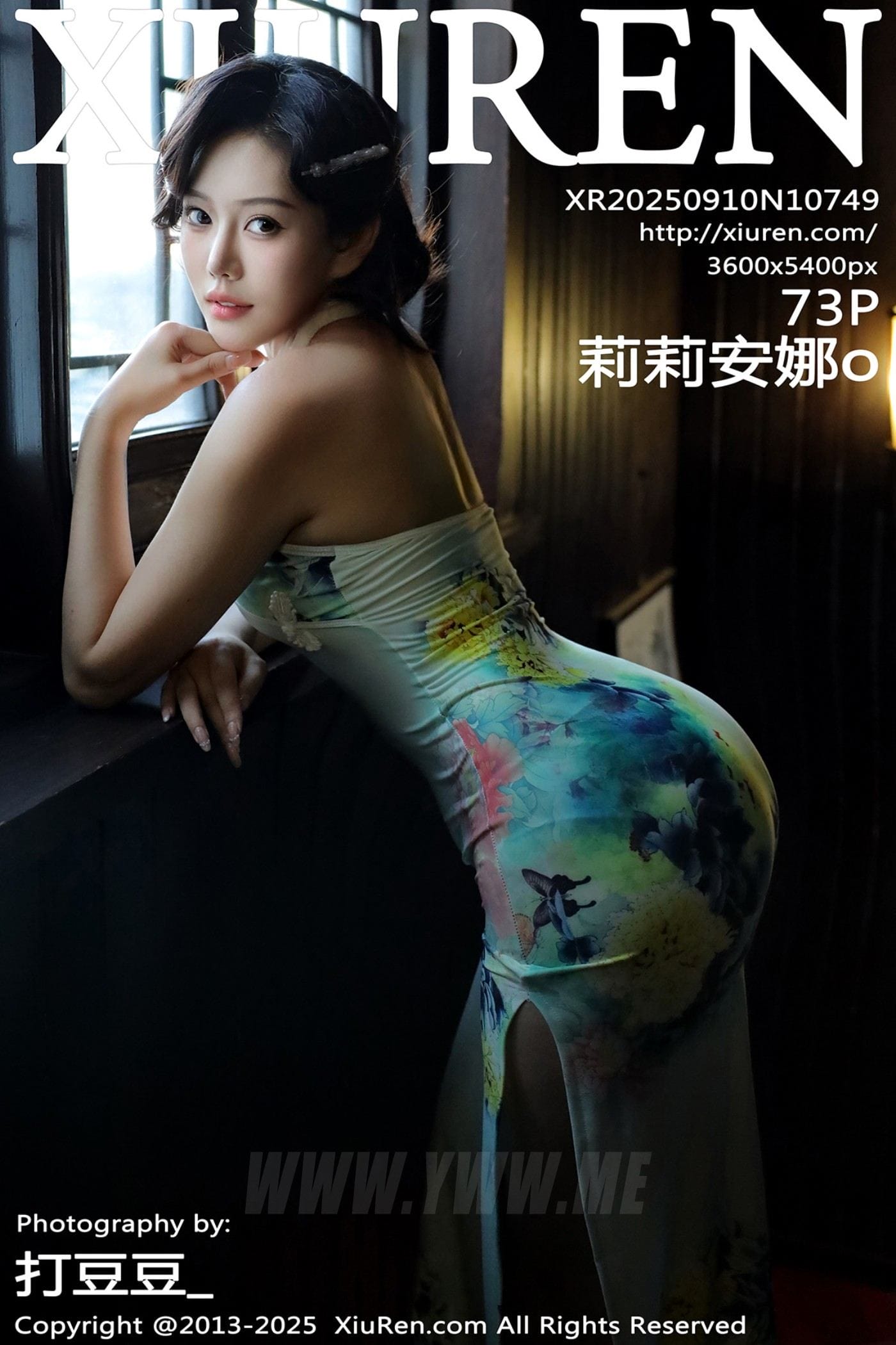 XiuRen秀人网 No.10749 莉莉安娜o 绿色旗袍