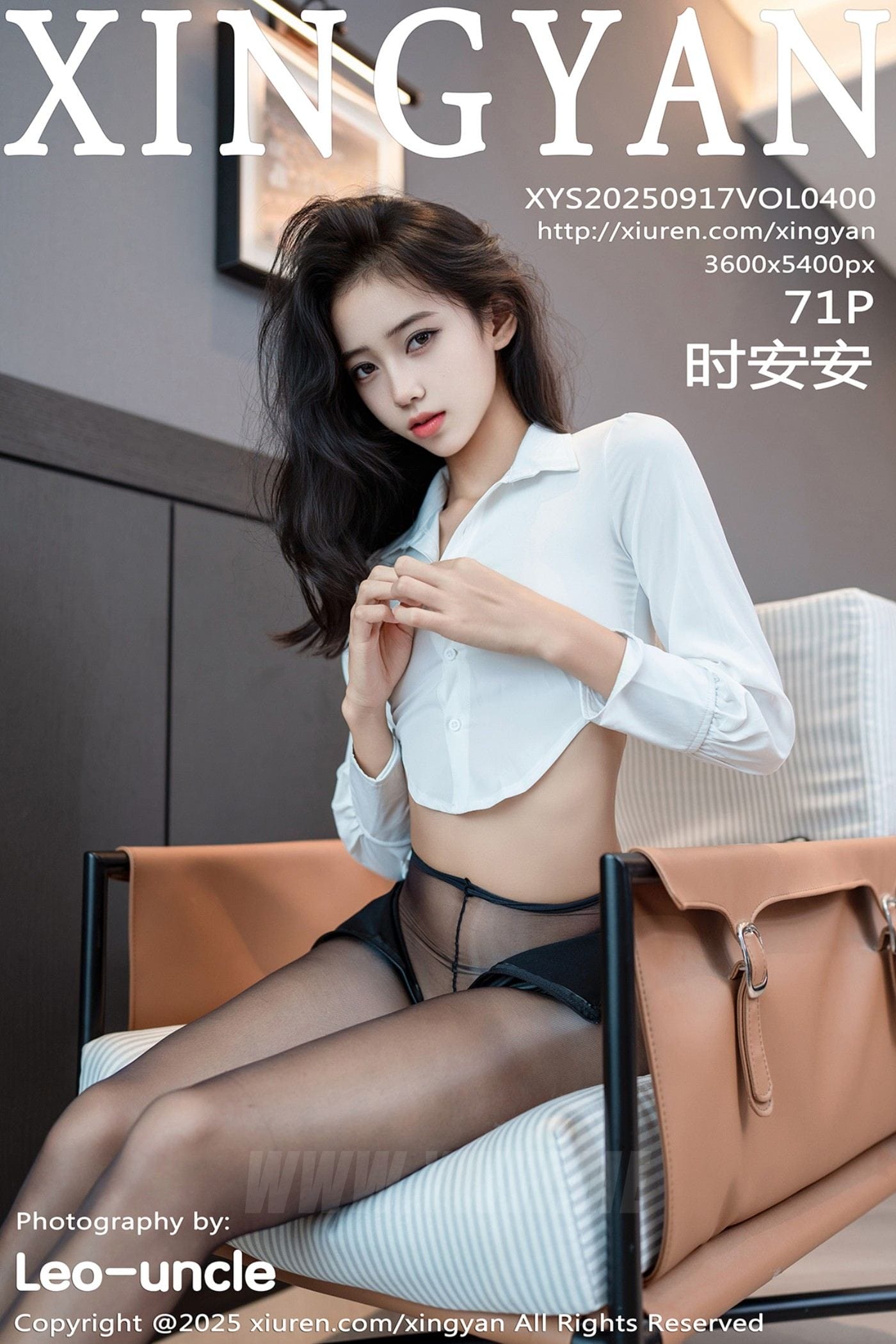 XINGYAN星颜社 VOL.400 时安安 白色衬衫