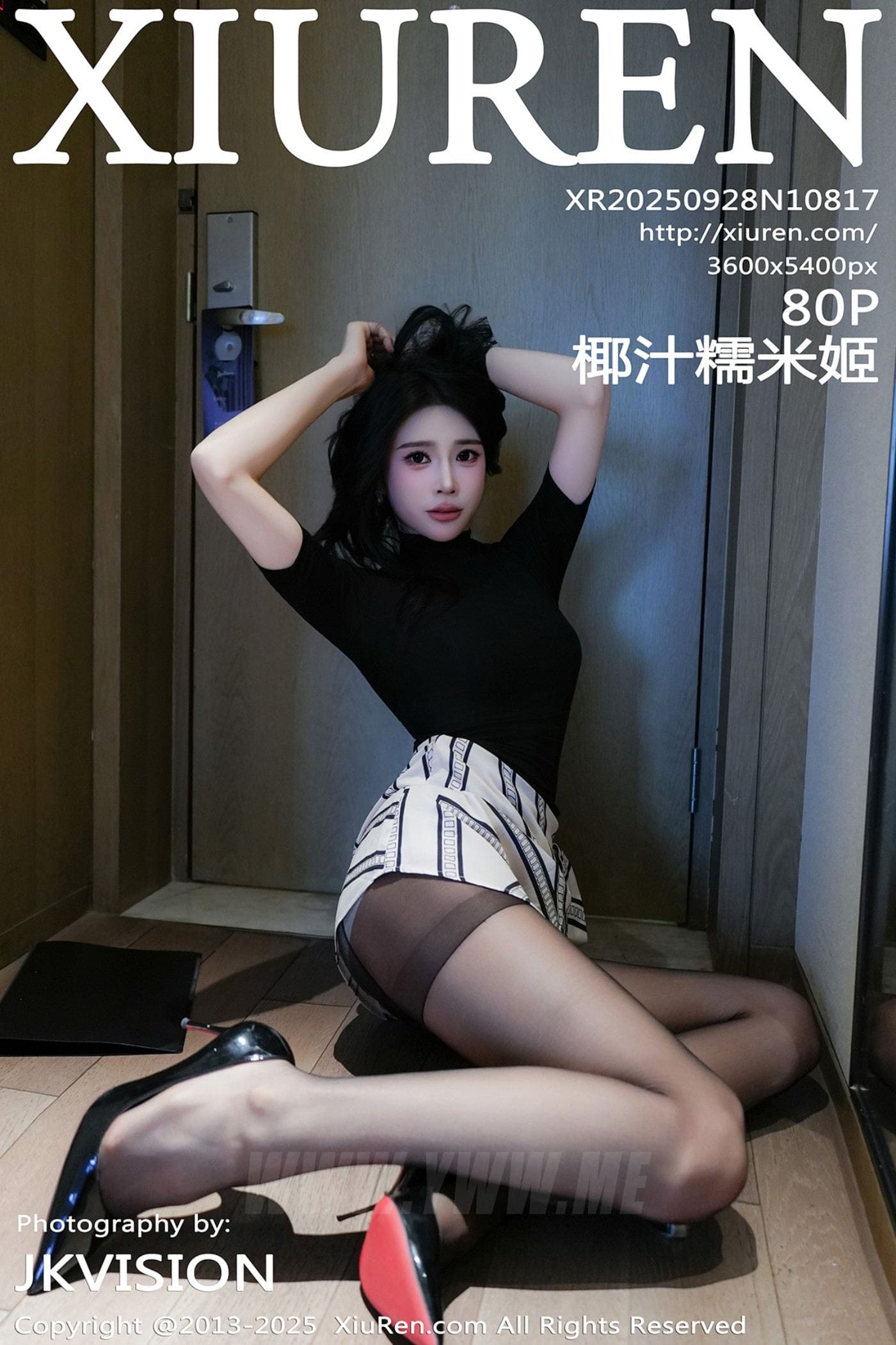 XiuRen秀人网 No.10817 椰汁糯米姬 黑色T恤
