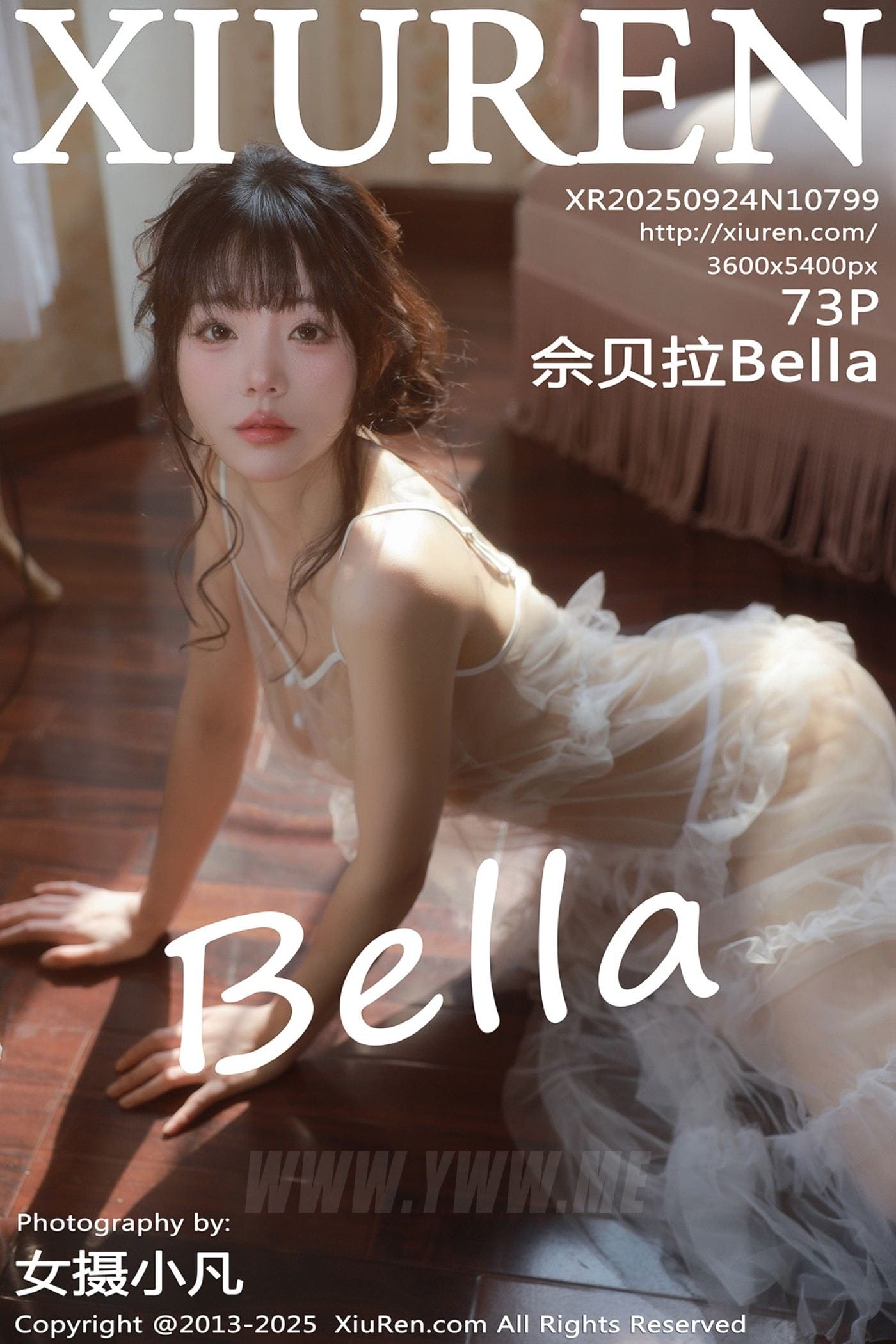 XiuRen秀人网 No.10799 佘贝拉Bella 连衣短裙
