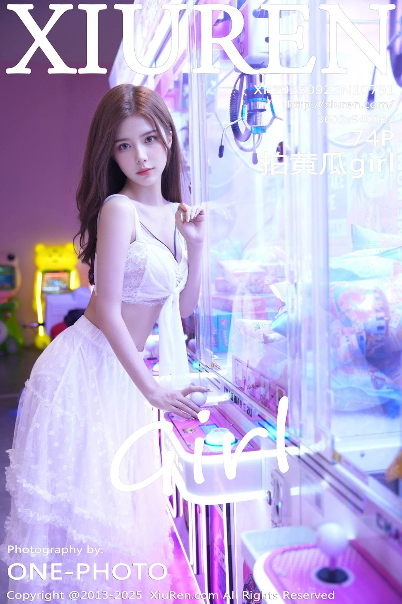 XiuRen秀人网 No.10791 拍黄瓜girl 白色连衣裙