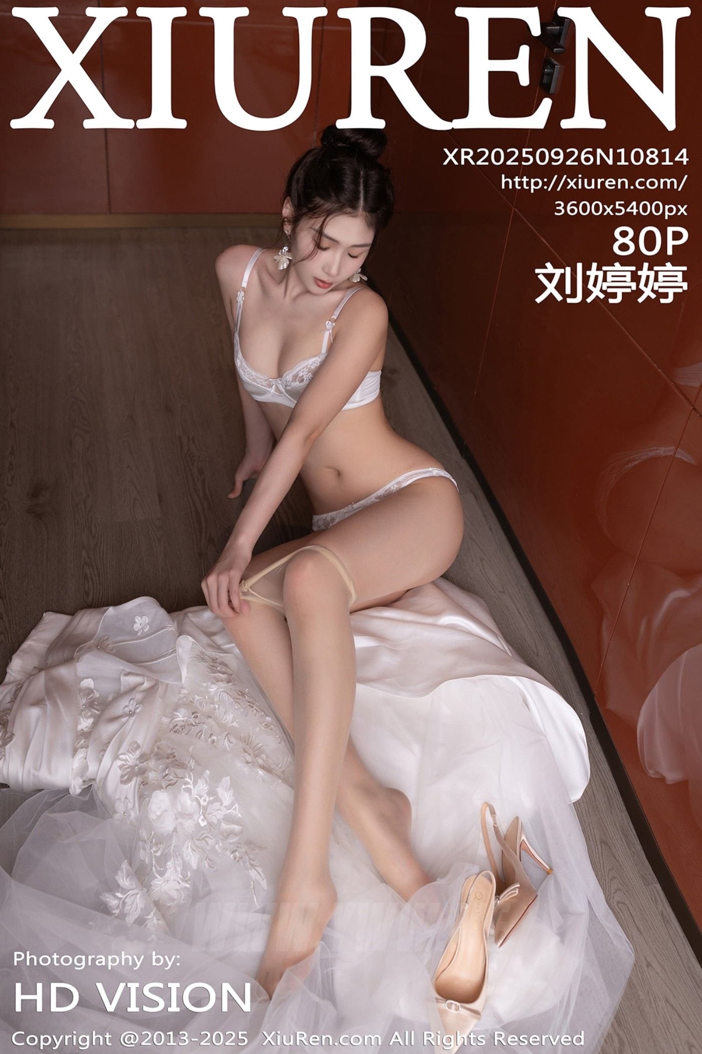 XiuRen秀人网 No.10814 刘婷婷 白色婚纱
