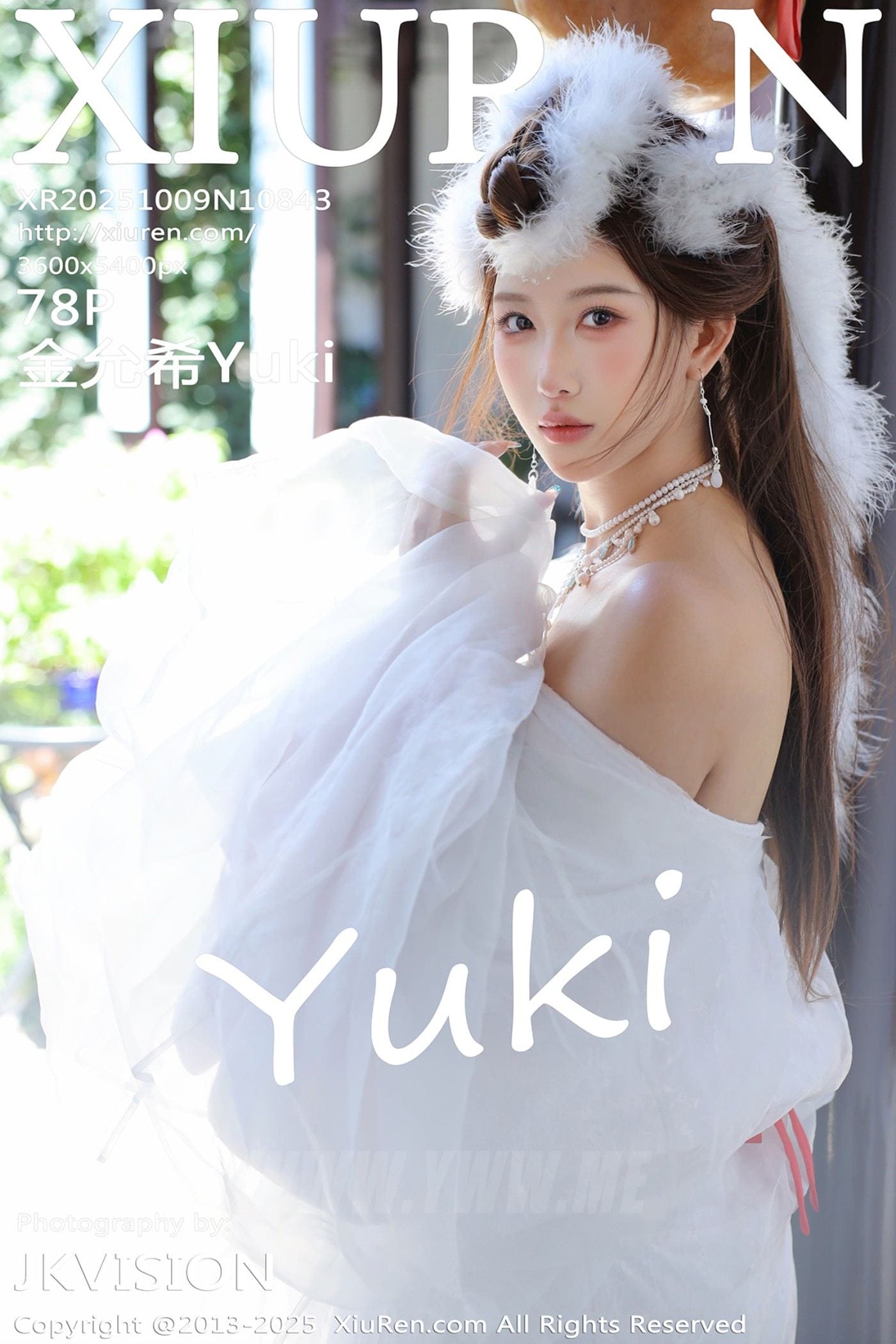 XiuRen秀人网 No.10843 金允希Yuki 锦毛鼠装扮
