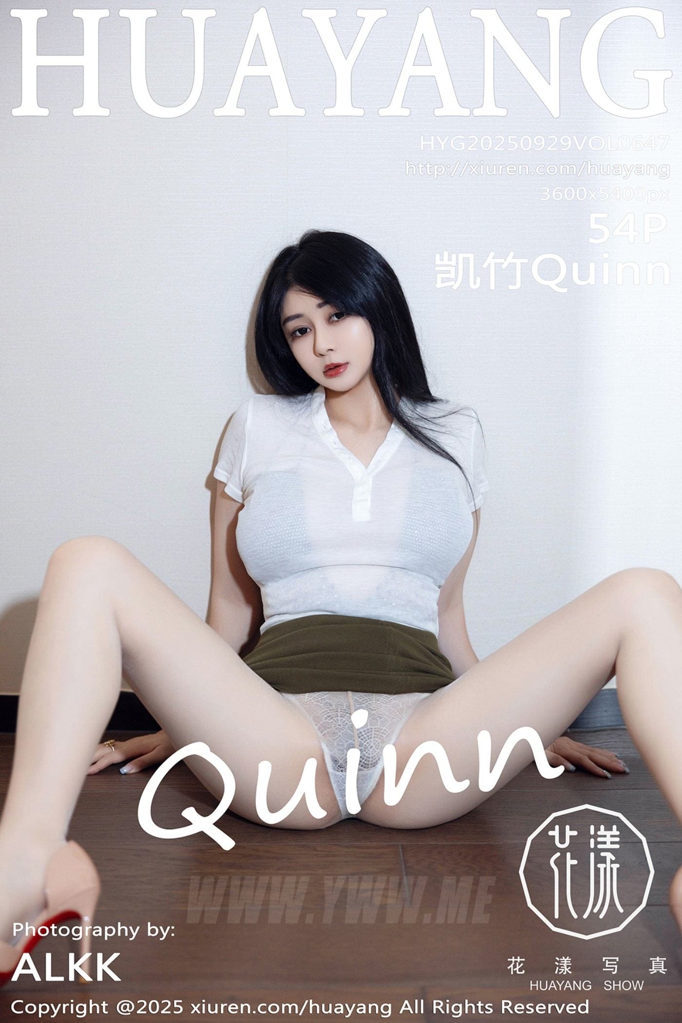 HuaYang花漾 VOL.647 凯竹Quinn 白色T恤