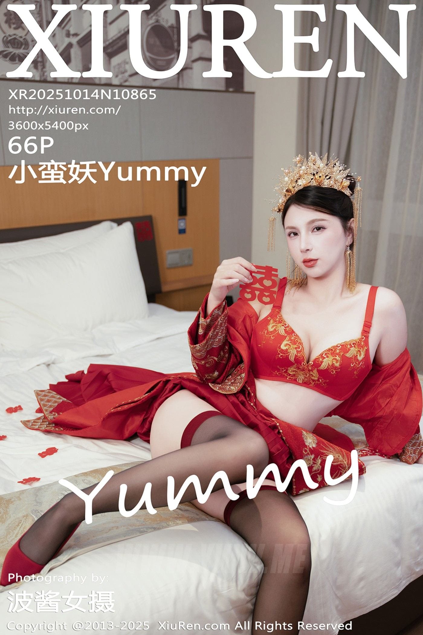 XiuRen秀人网 No.10865 小蛮妖Yummy 红色新娘