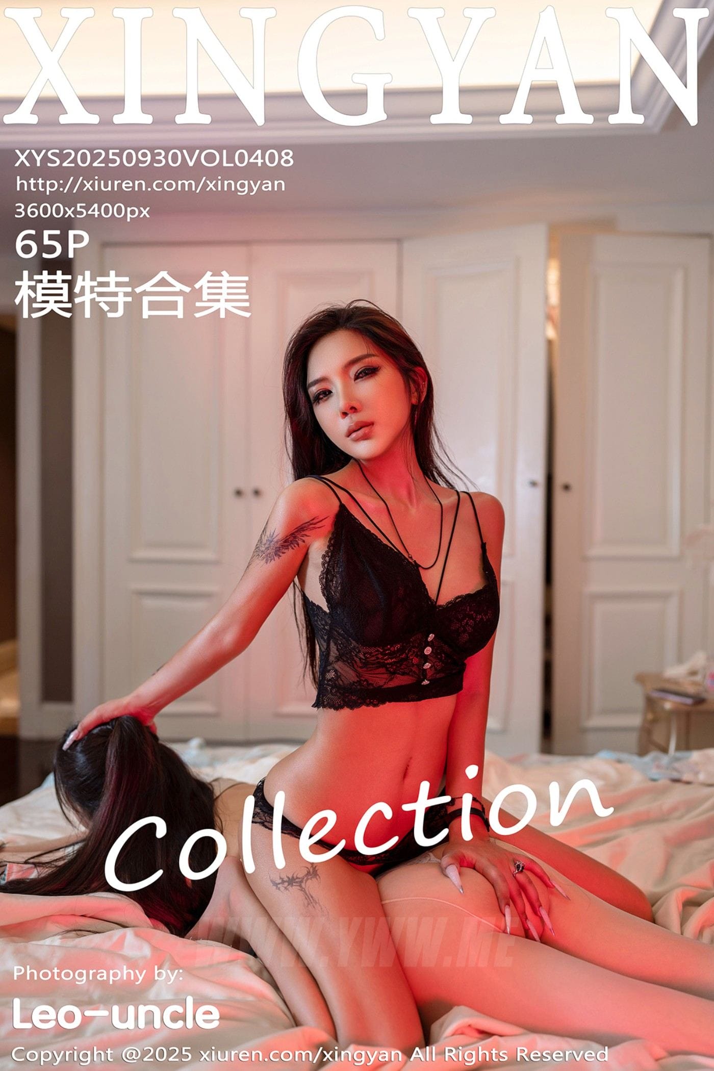 XINGYAN星颜社 VOL.408 李丽莎 双峰对决