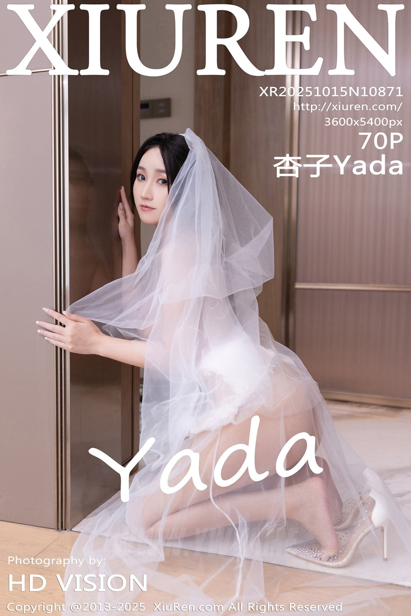 XiuRen秀人网 No.10871 杏子Yada 轻透白纱