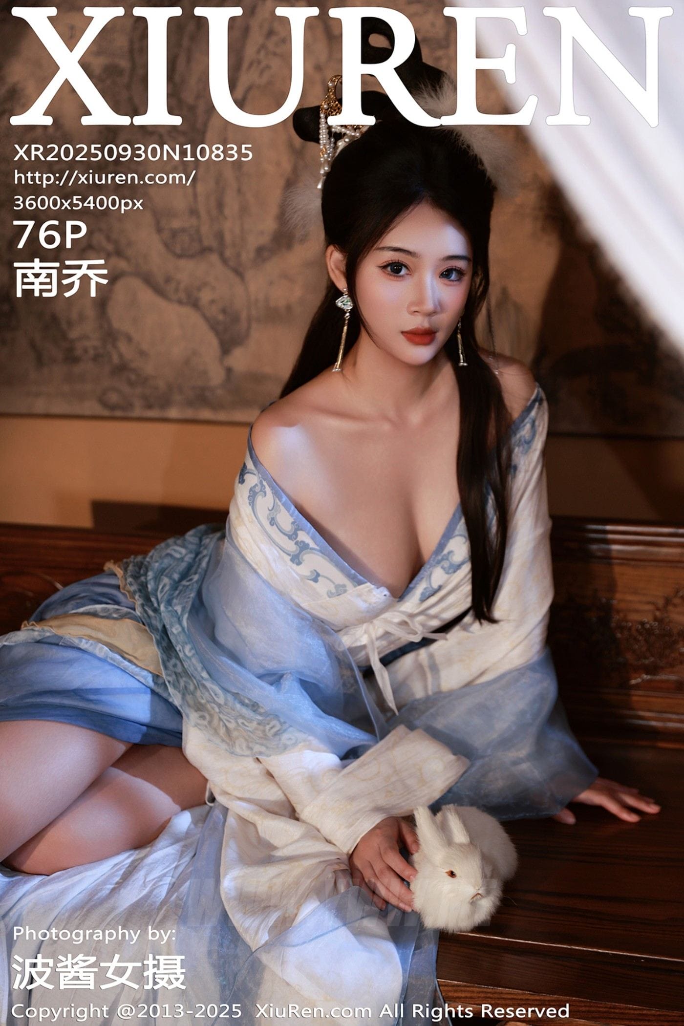 XiuRen秀人网 No.10835 南乔 中秋主题