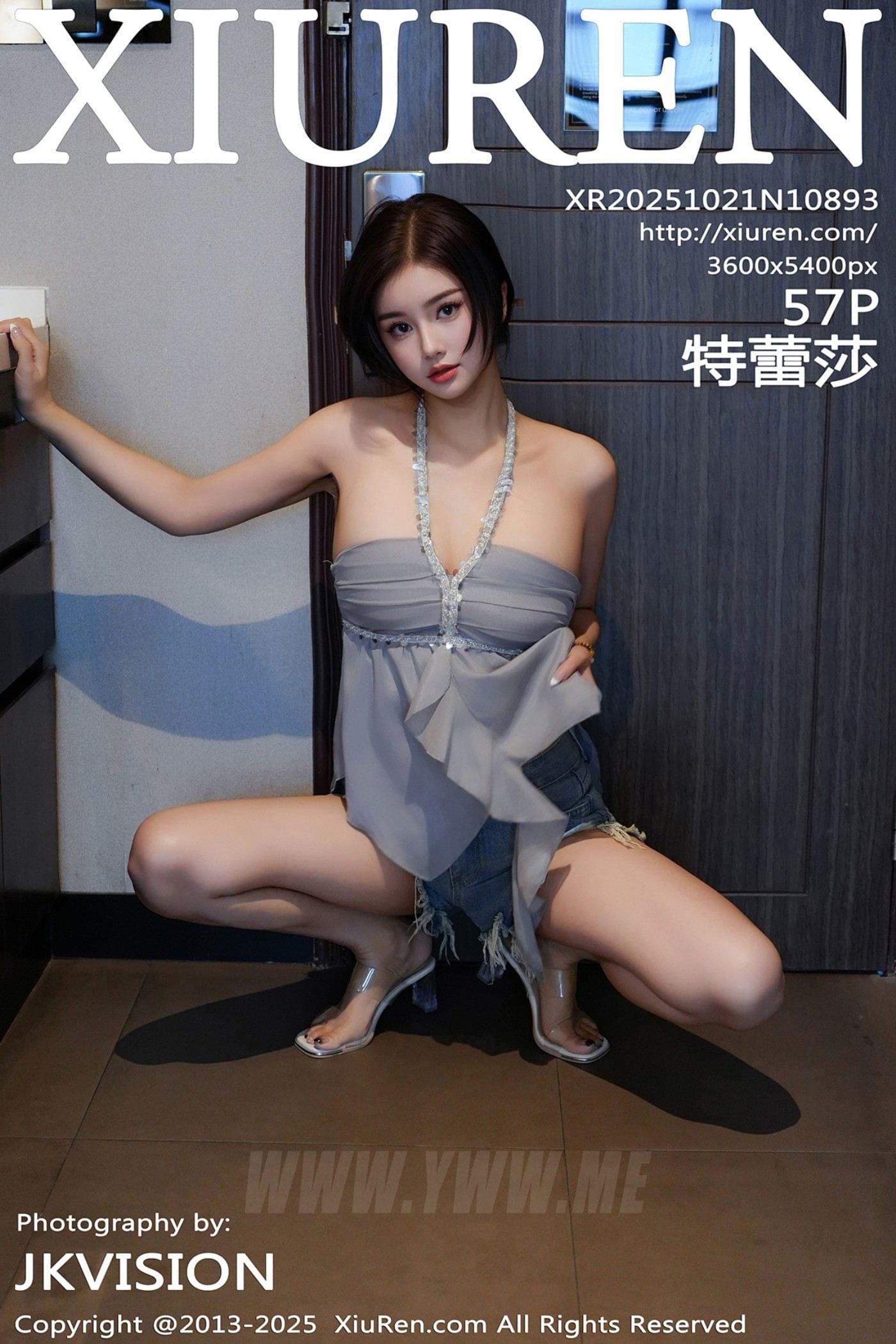 XiuRen秀人网 No.10893 特蕾莎 超短牛仔裤