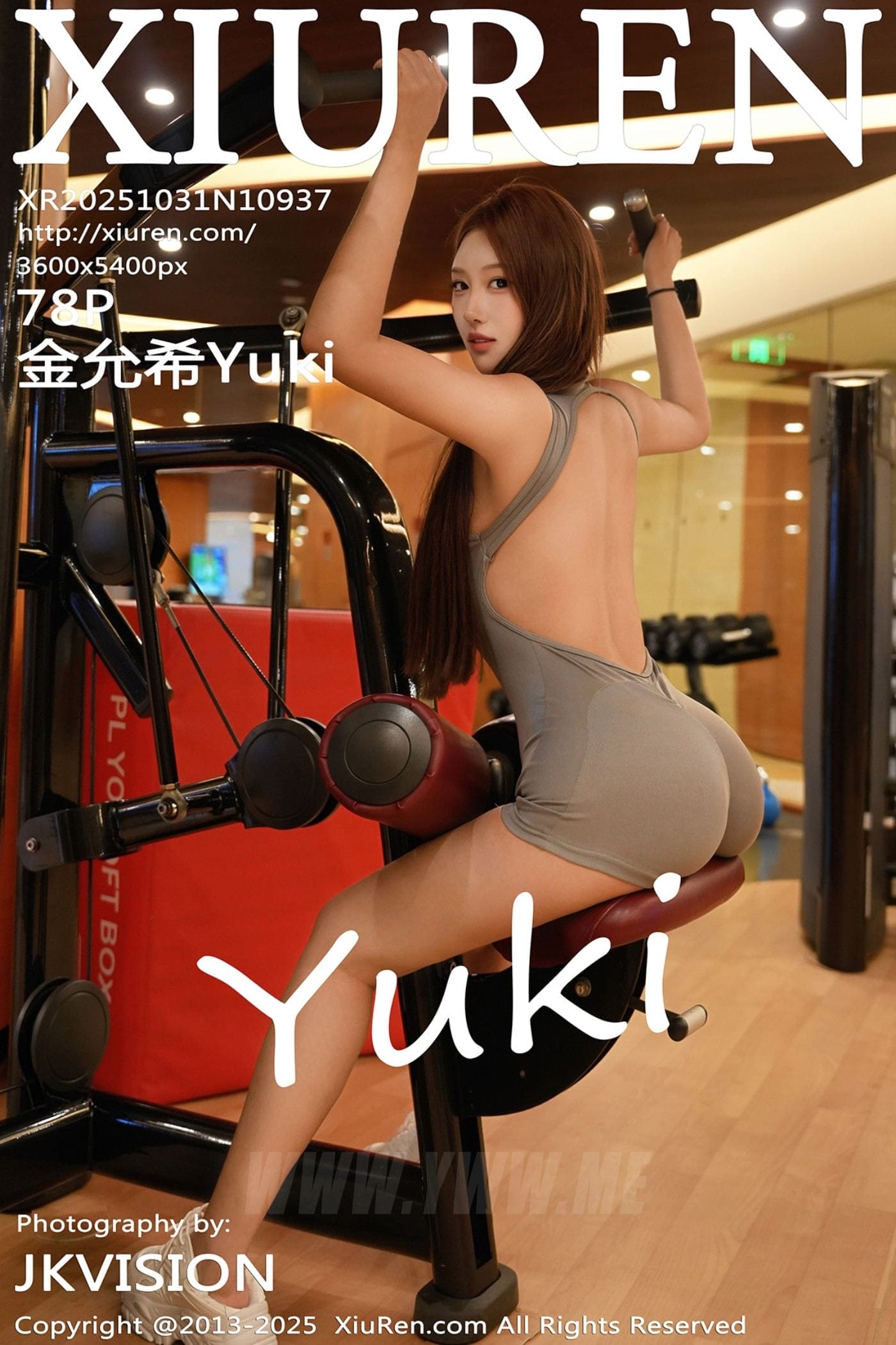 XiuRen秀人网 No.10937 金允希Yuki