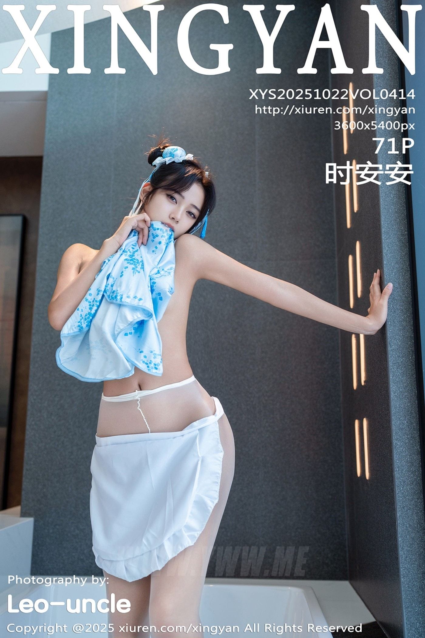 XINGYAN星颜社 VOL.414 时安安