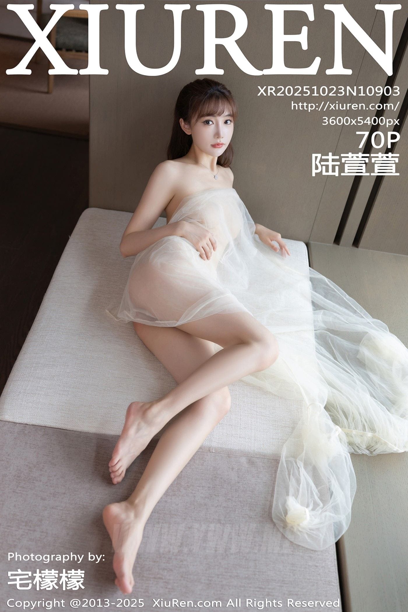 XiuRen秀人网 No.10903 陆萱萱