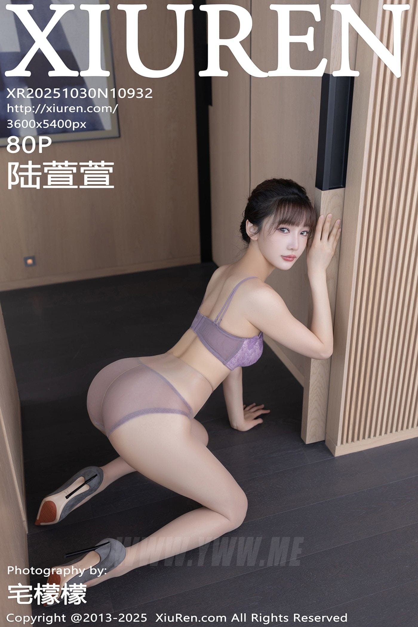 XiuRen秀人网 No.10932 陆萱萱