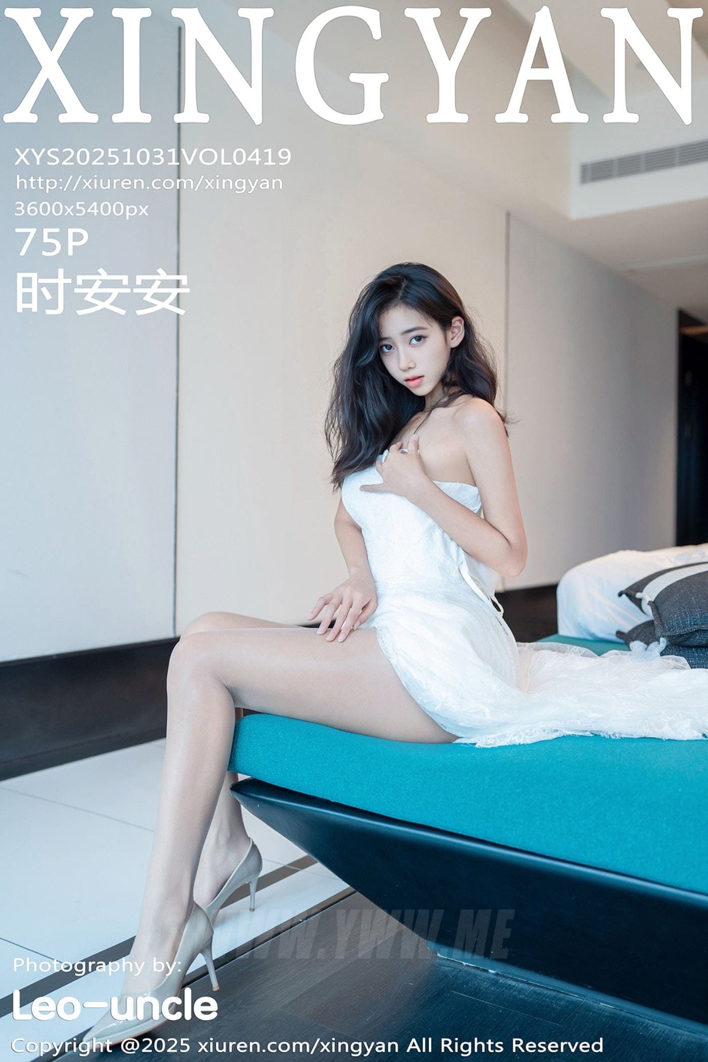 XINGYAN星颜社 VOL.419 时安安