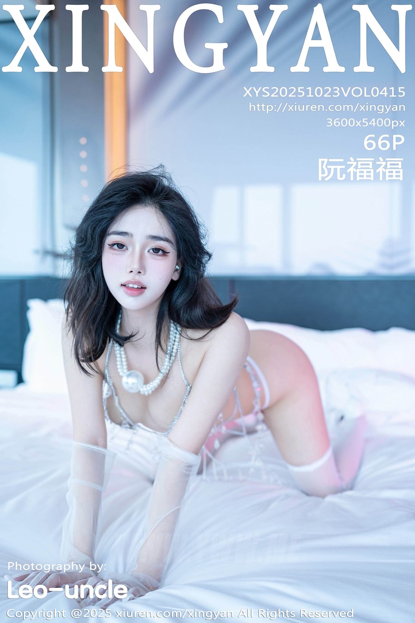 XINGYAN星颜社 VOL.415 阮福福