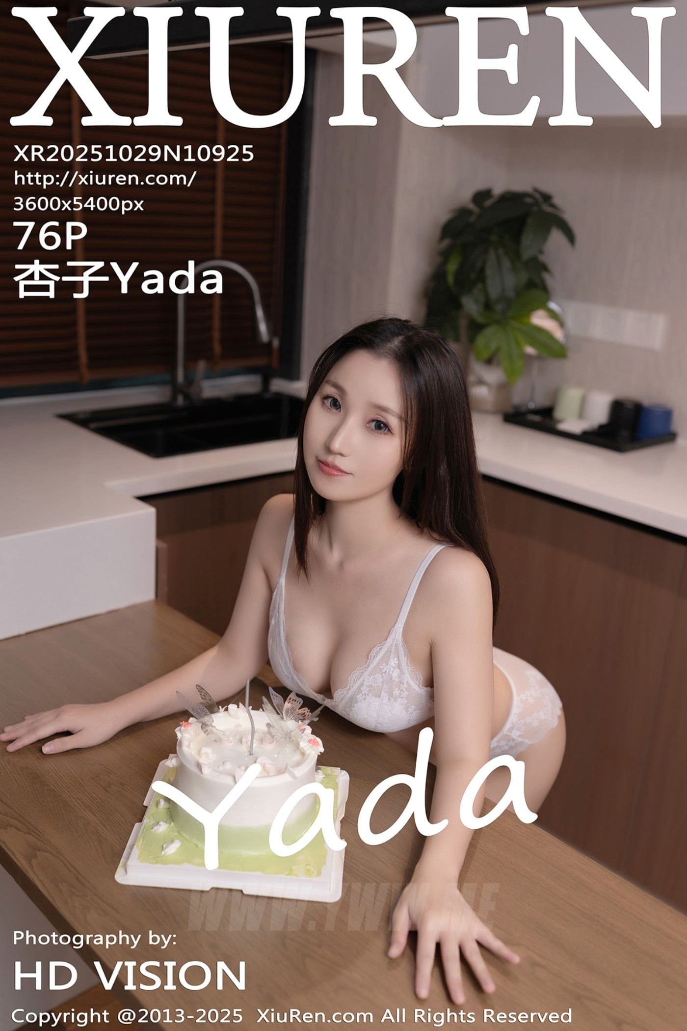 XiuRen秀人网 No.10925 杏子Yada