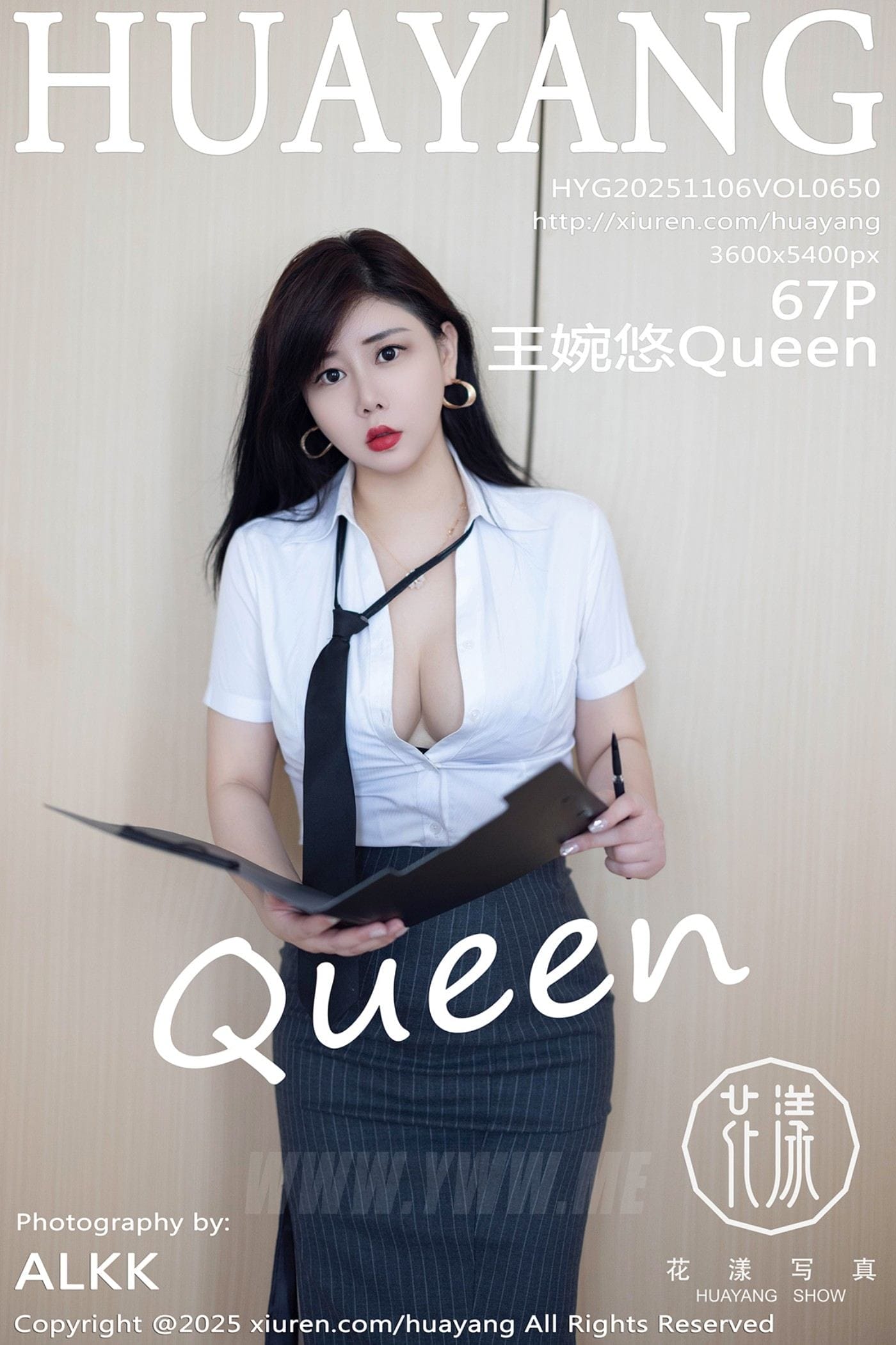 HuaYang花漾 VOL.650 王婉悠Queen