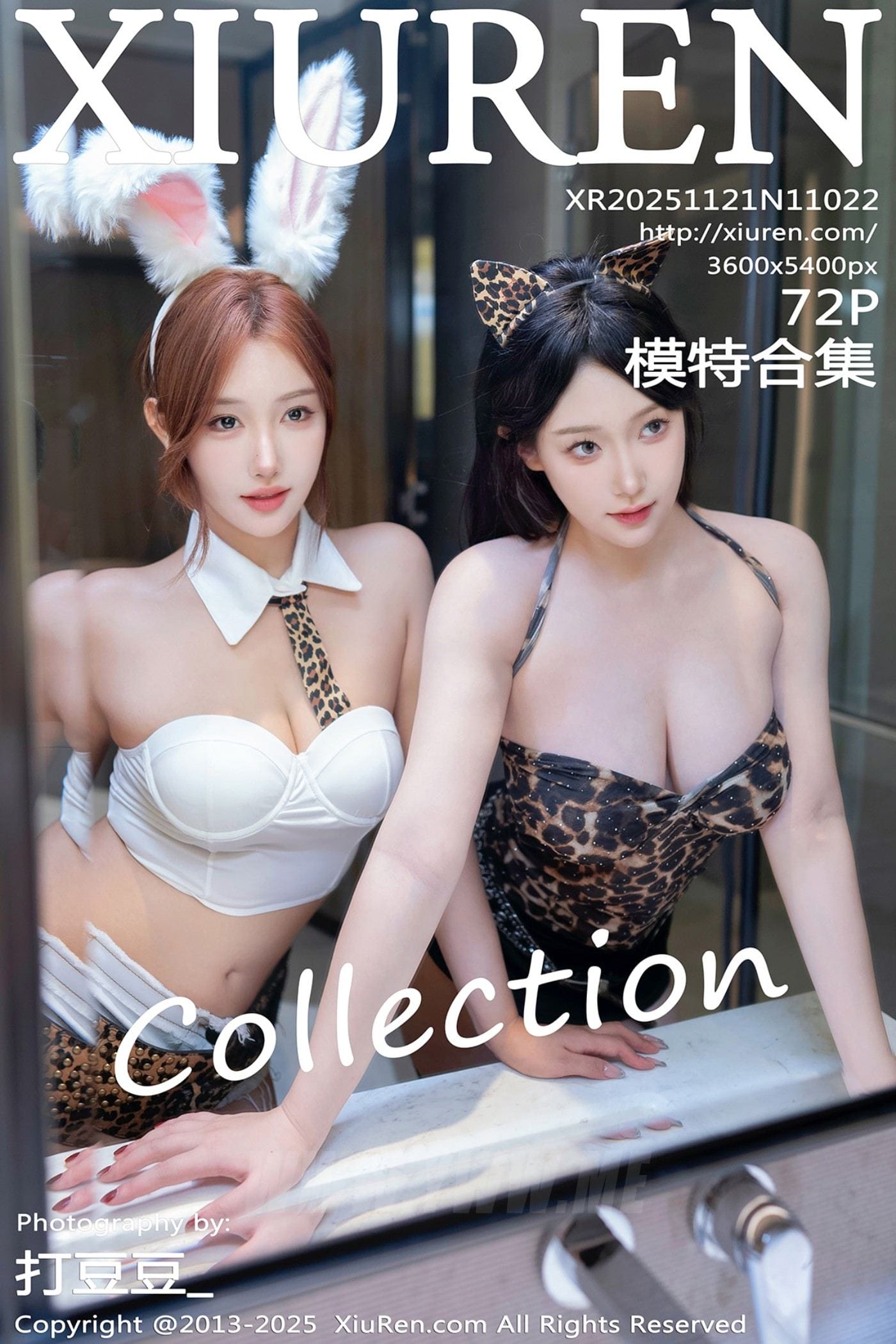 XiuRen秀人网 No.11022 金允希Yuki