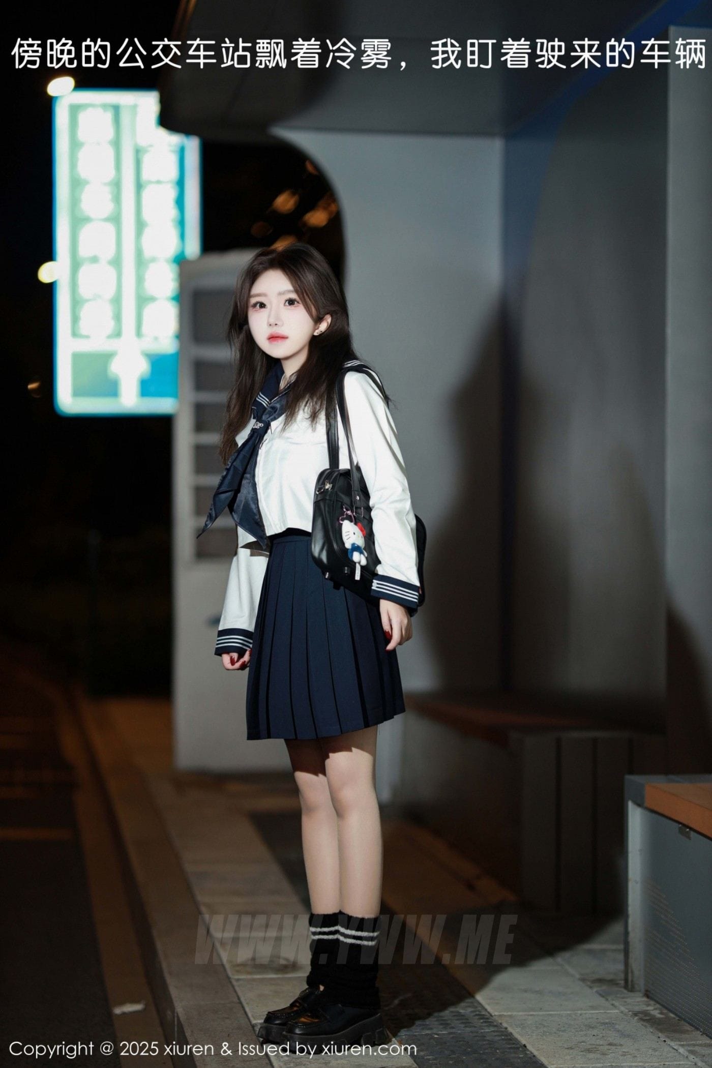 XiuRen秀人网 No.11071 小薯条nienie