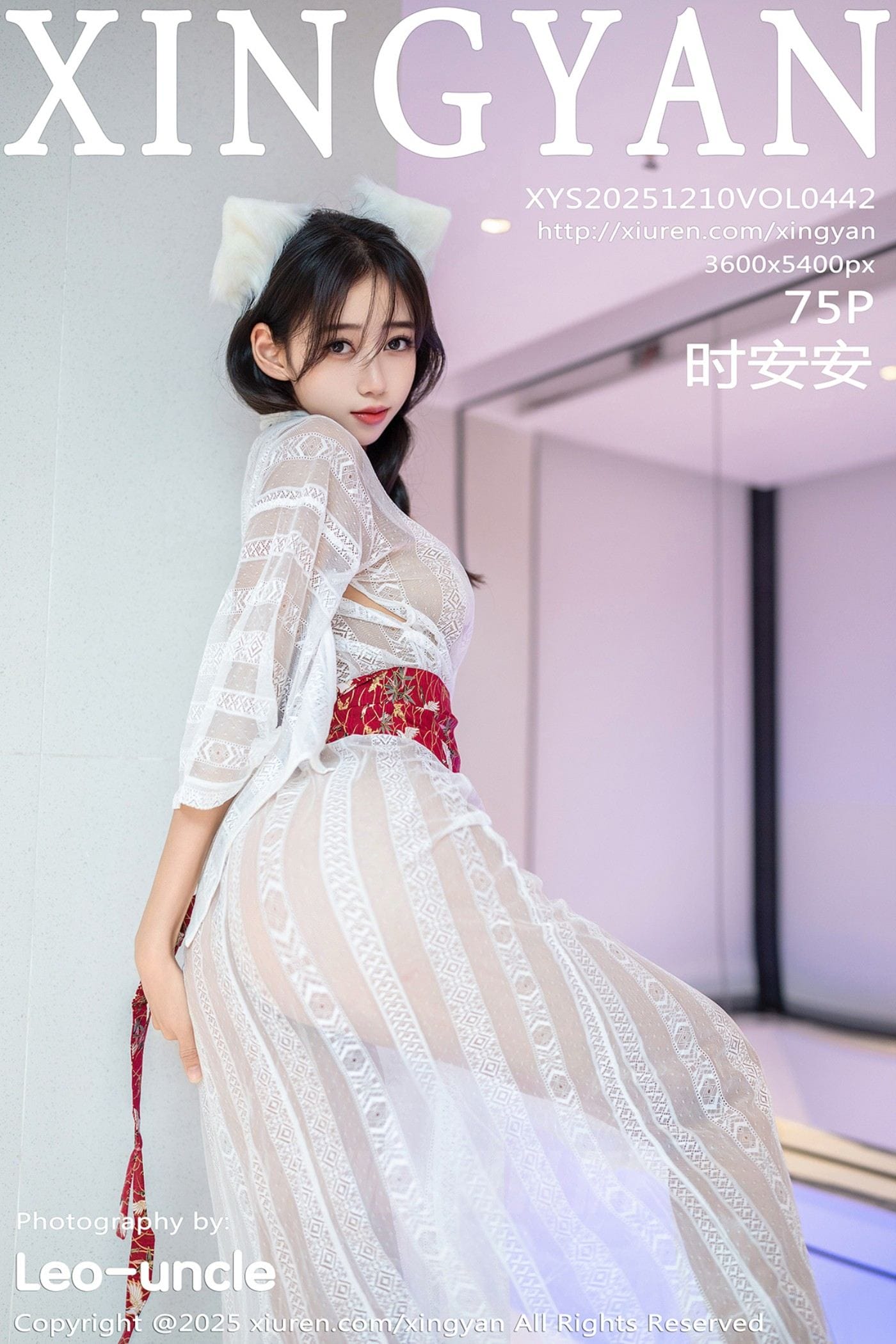XINGYAN星颜社 VOL.442 时安安
