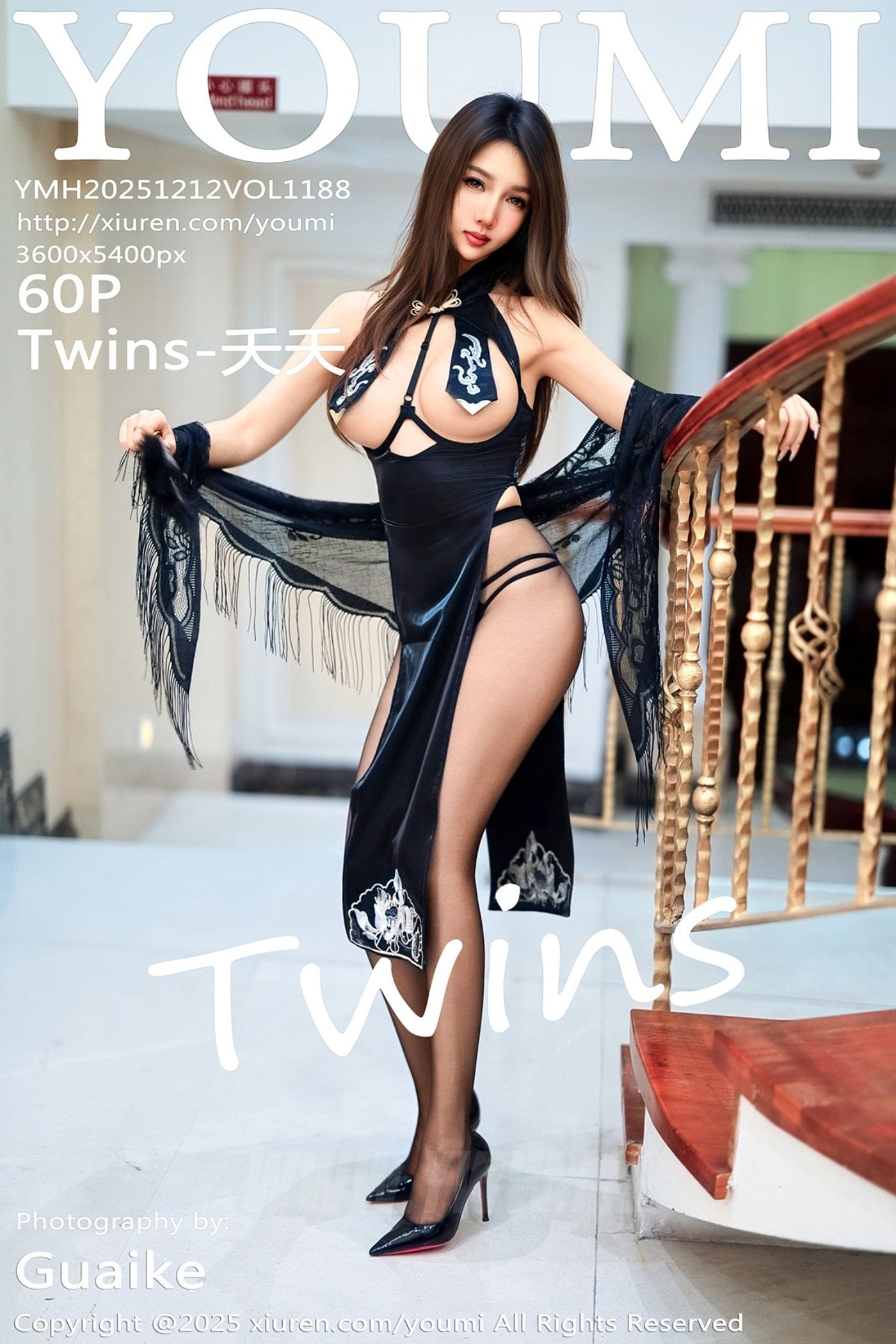YOUMI尤蜜荟 VOL.1188 Twins-夭夭
