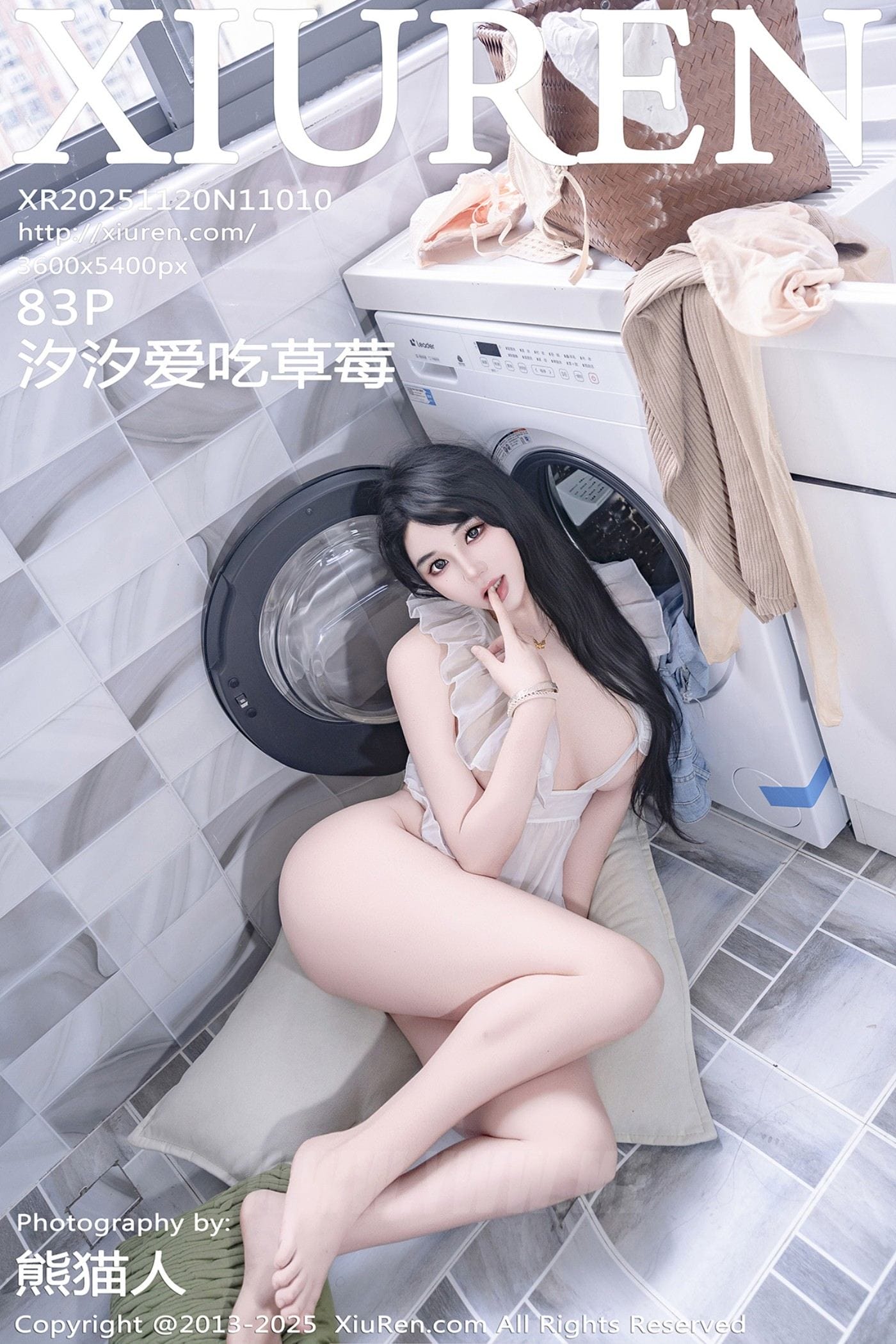 XiuRen秀人网 No.11010 汐汐爱吃草莓