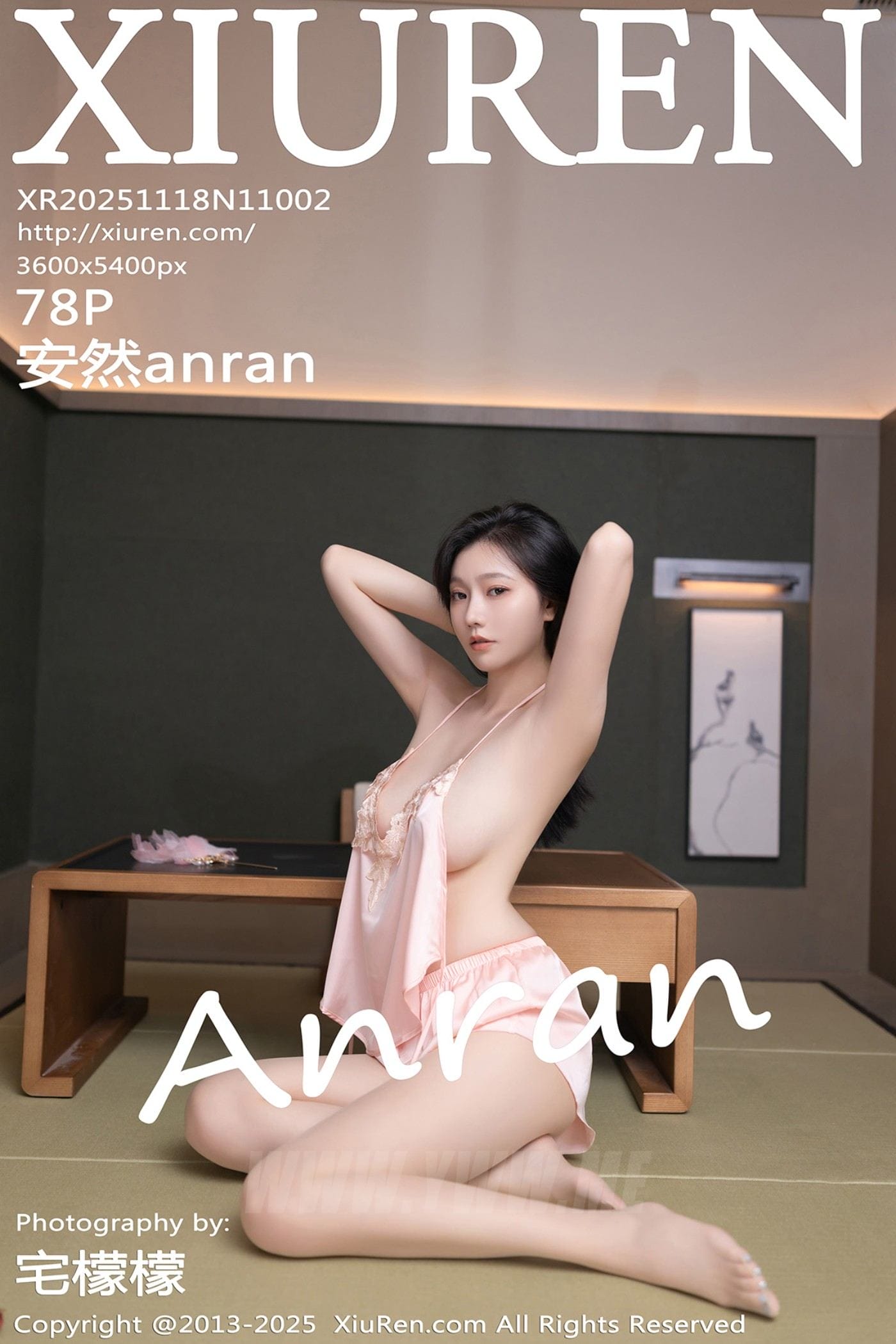 XiuRen秀人网 No.11002 安然anran