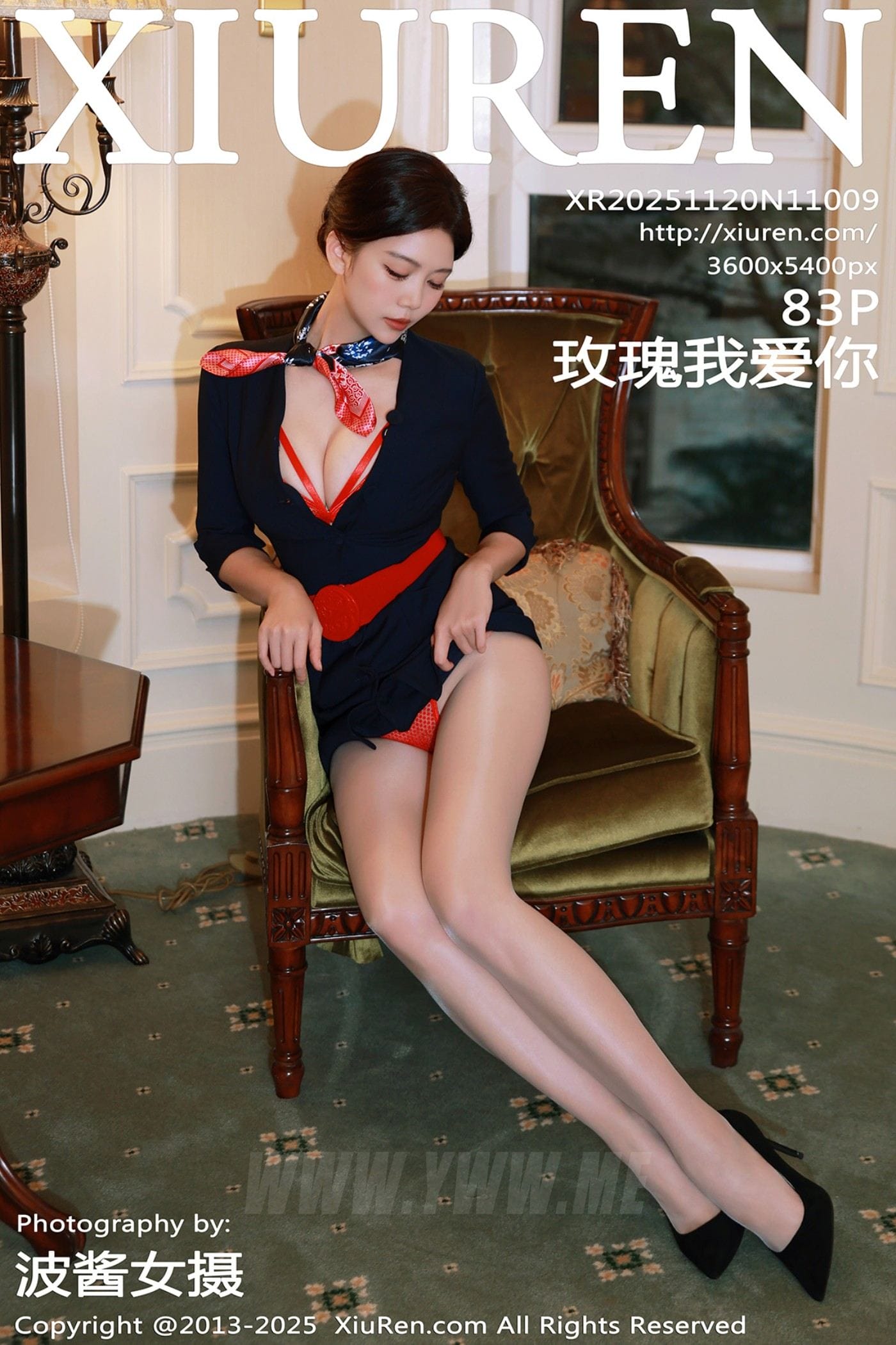 XiuRen秀人网 No.11009 玫瑰我爱你