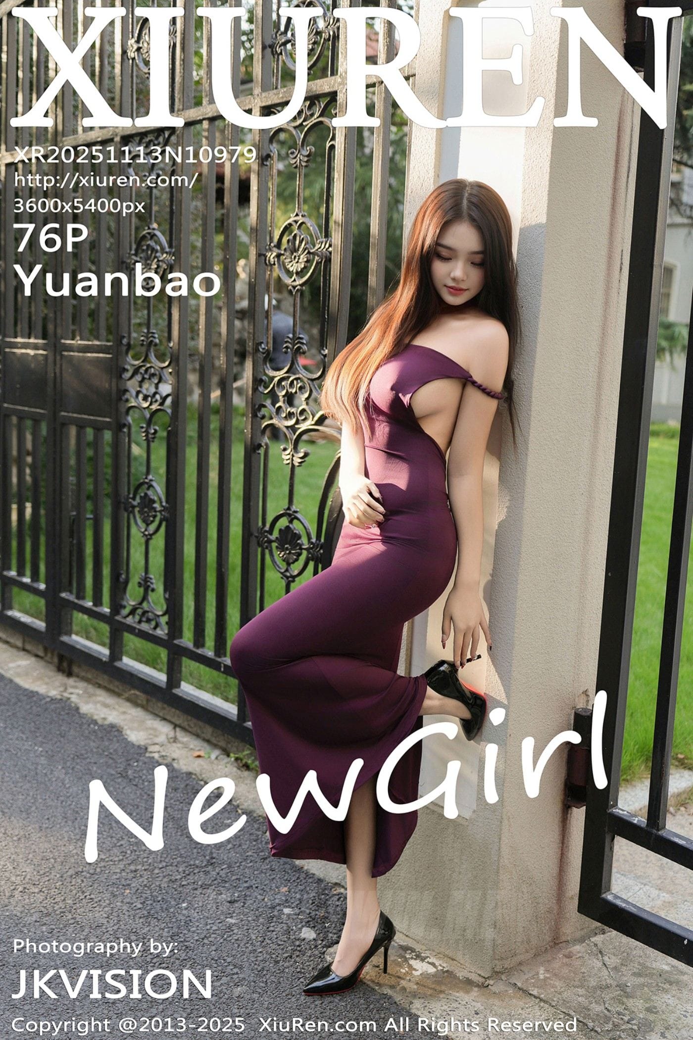 XiuRen秀人网 No.10979 Yuanbao