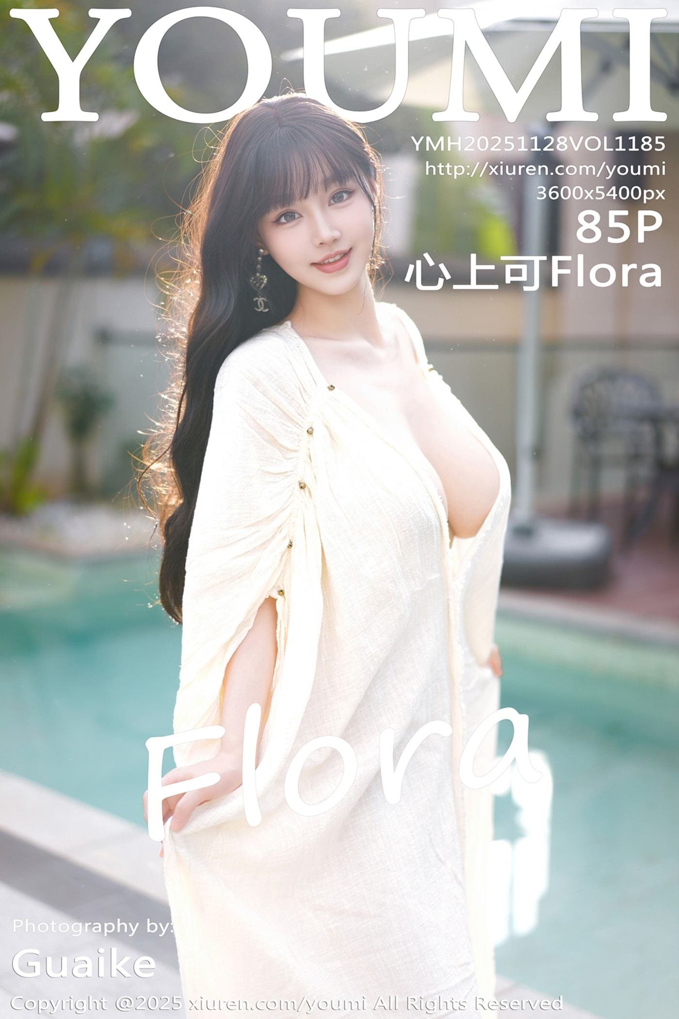 YOUMI尤蜜荟 VOL.1185 心上可Flora
