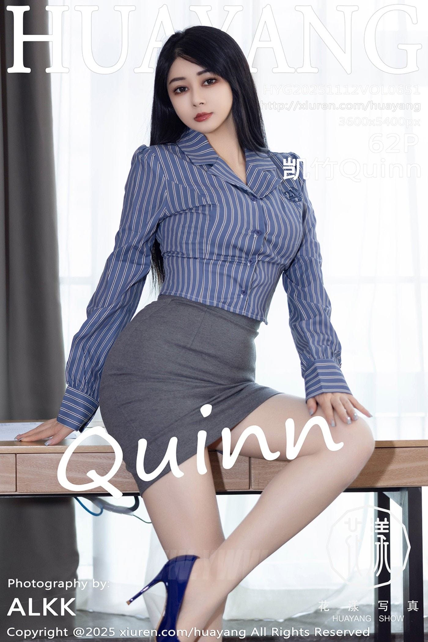 HuaYang花漾 VOL.651 凯竹Quinn