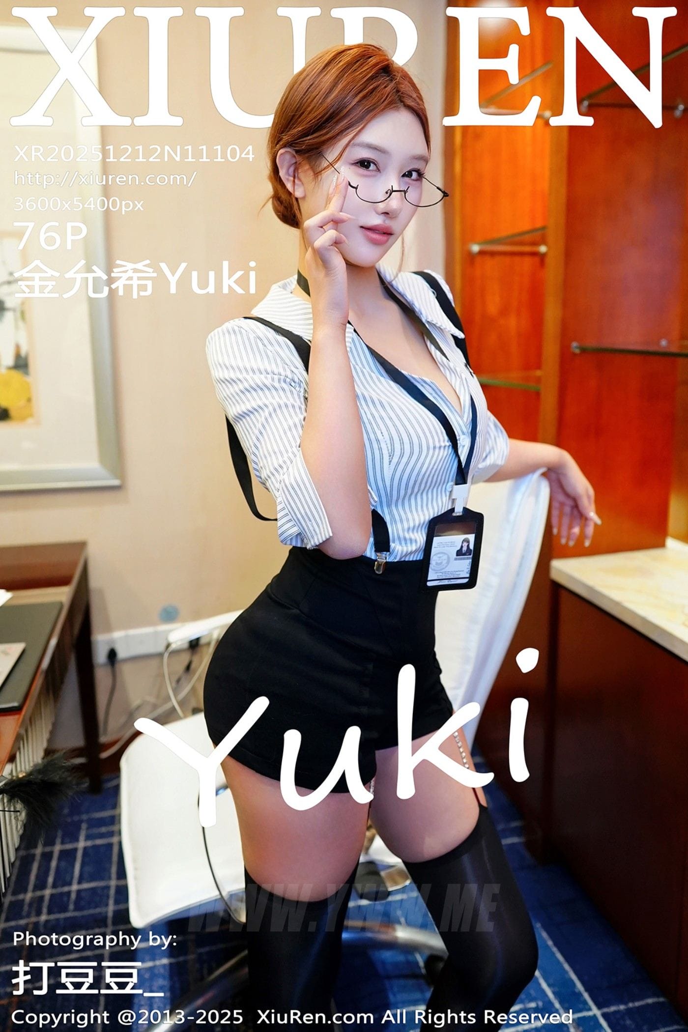 XiuRen秀人网 No.11104 金允希Yuki