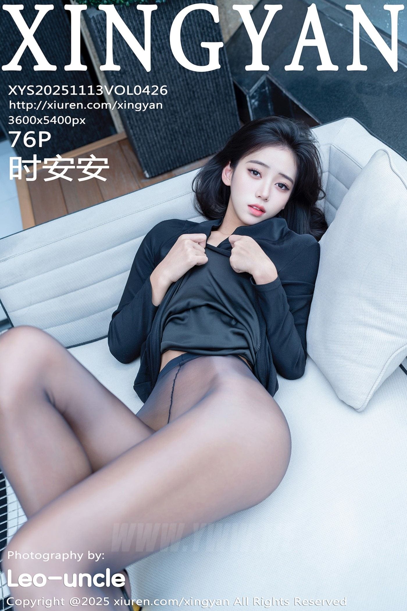 XINGYAN星颜社 VOL.426 时安安