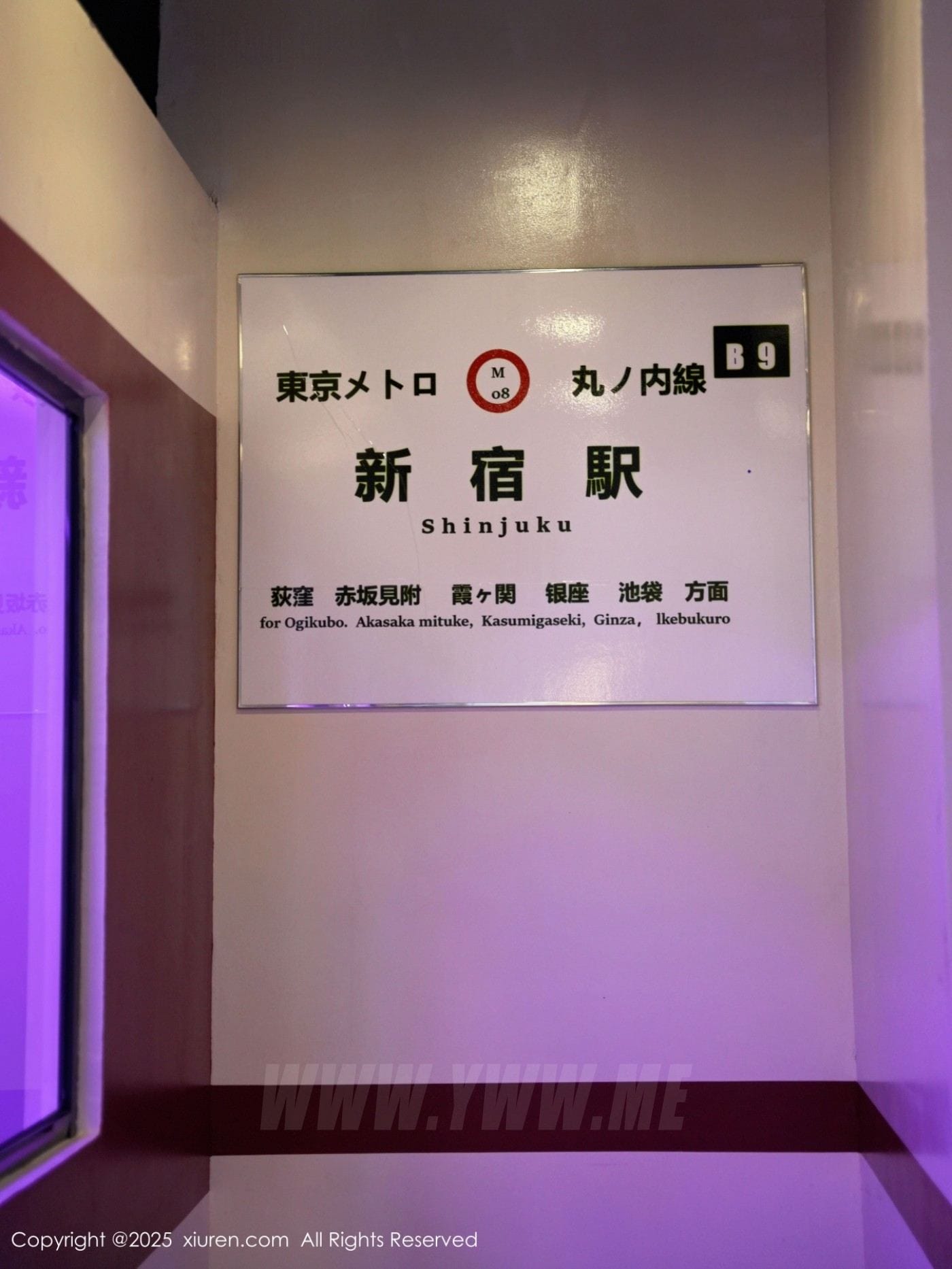 XiuRen秀人网 No.11062 夏冰冰