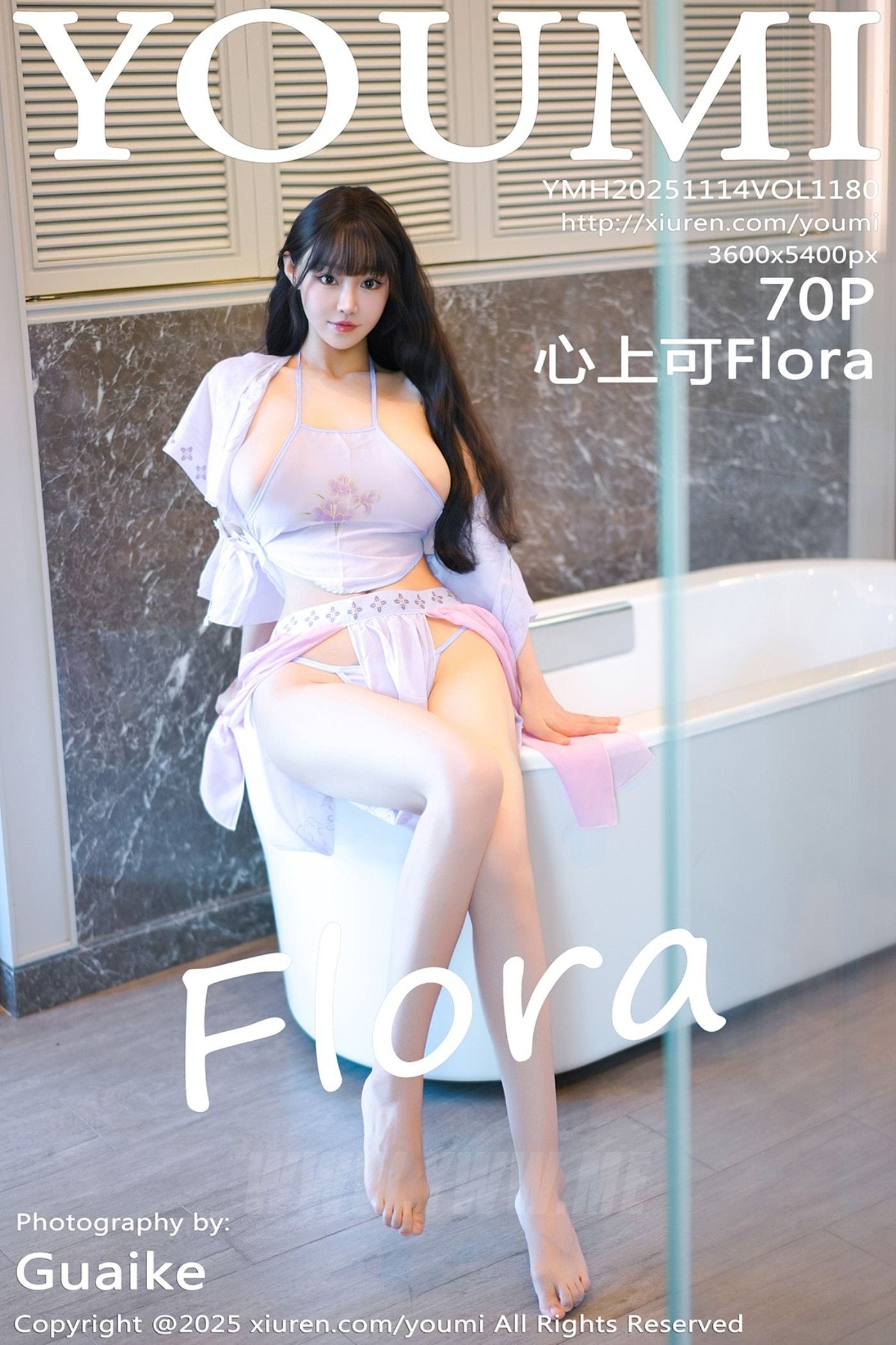 YOUMI尤蜜荟 VOL.1180 心上可Flora