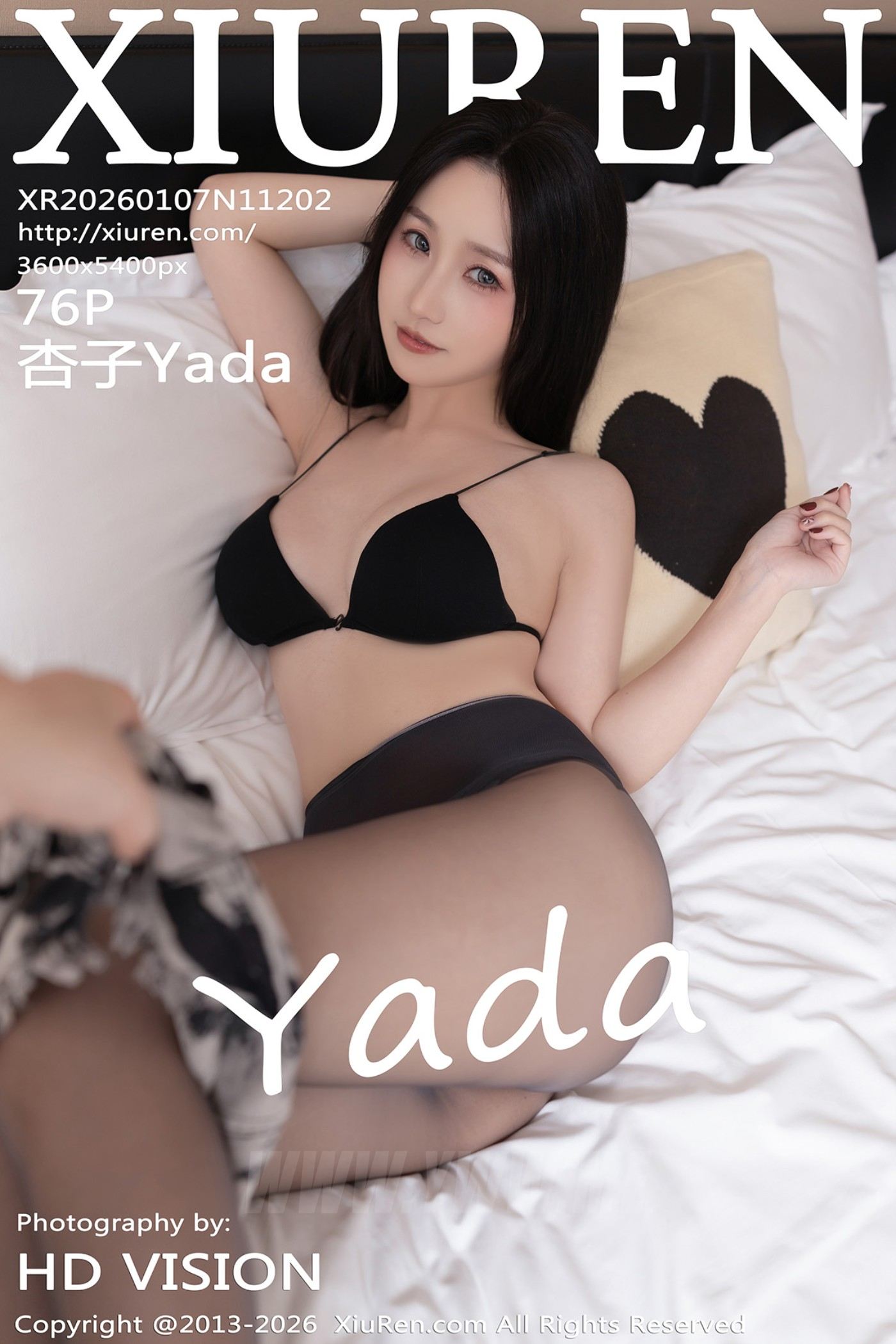 XiuRen秀人网 No.11202 杏子Yada